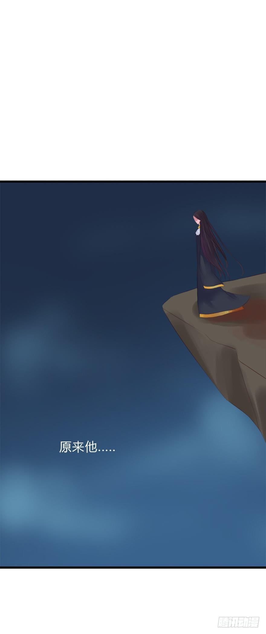 第二季：07.战国策19
