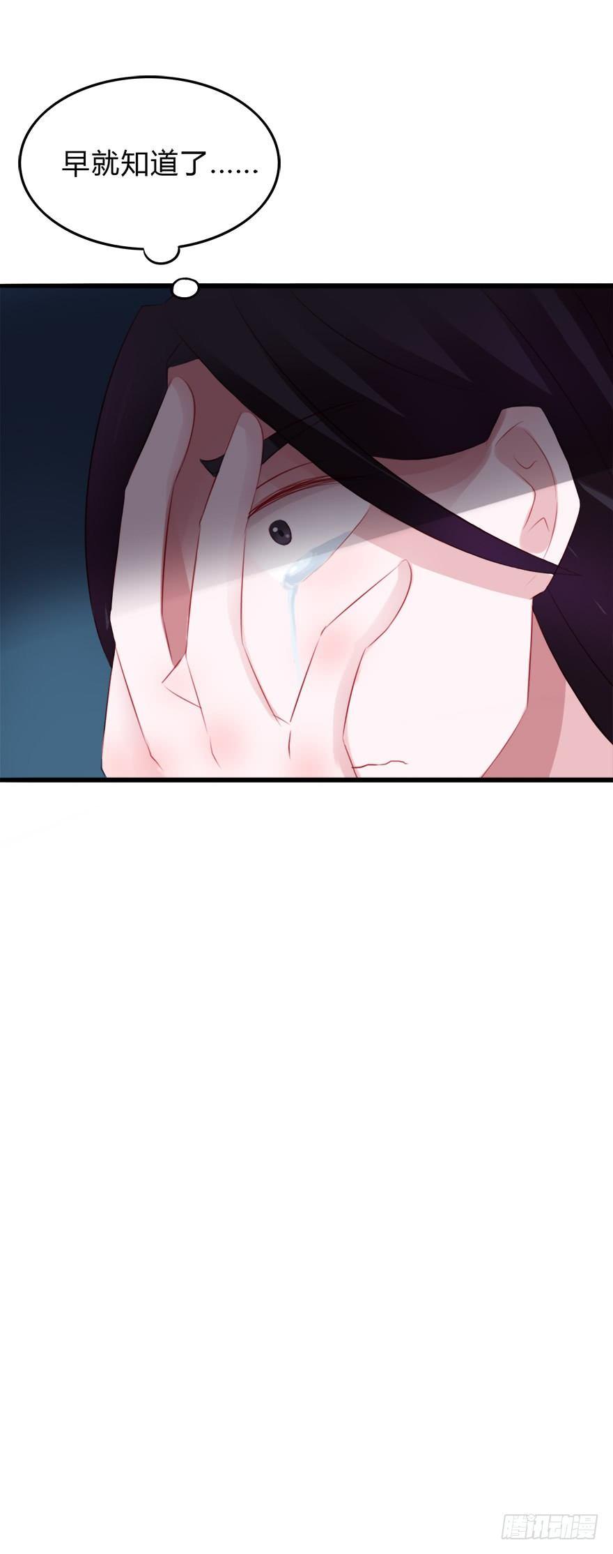 第二季：07.战国策20