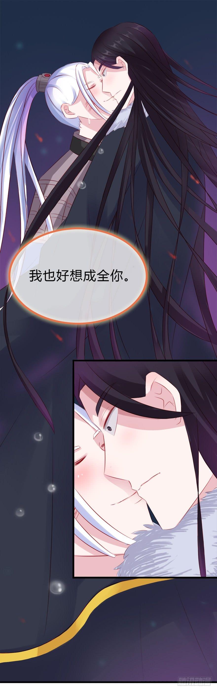 第二季：07.战国策7