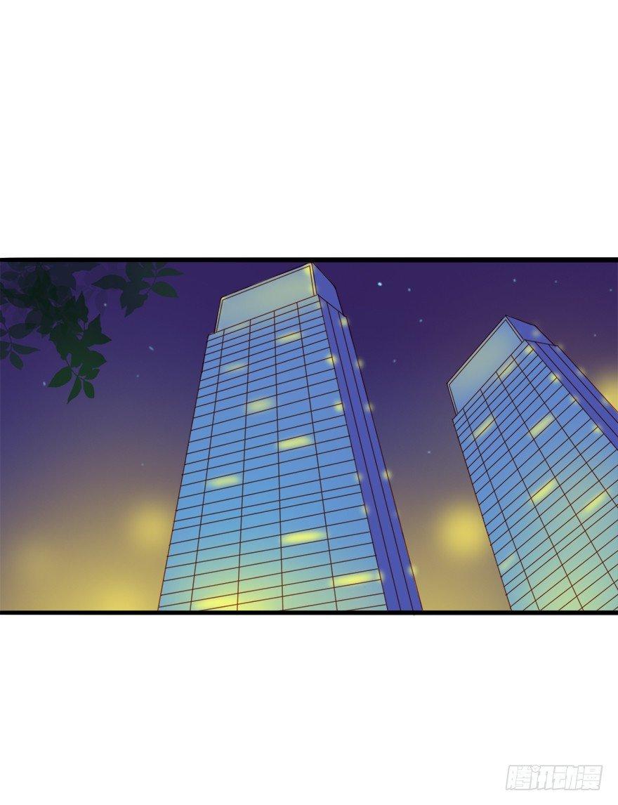 第二季：09.威胁1