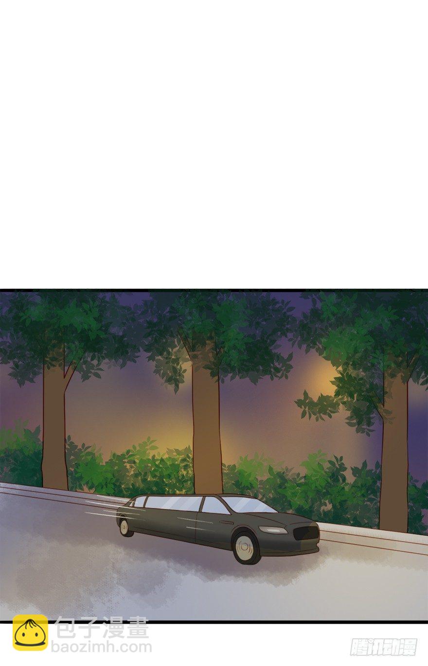 第二季：09.威胁17