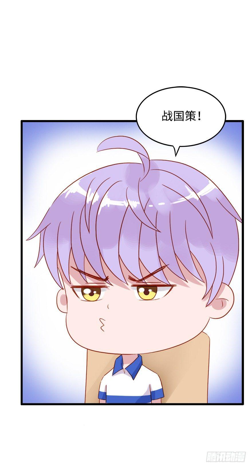 第二季：10.不正常10