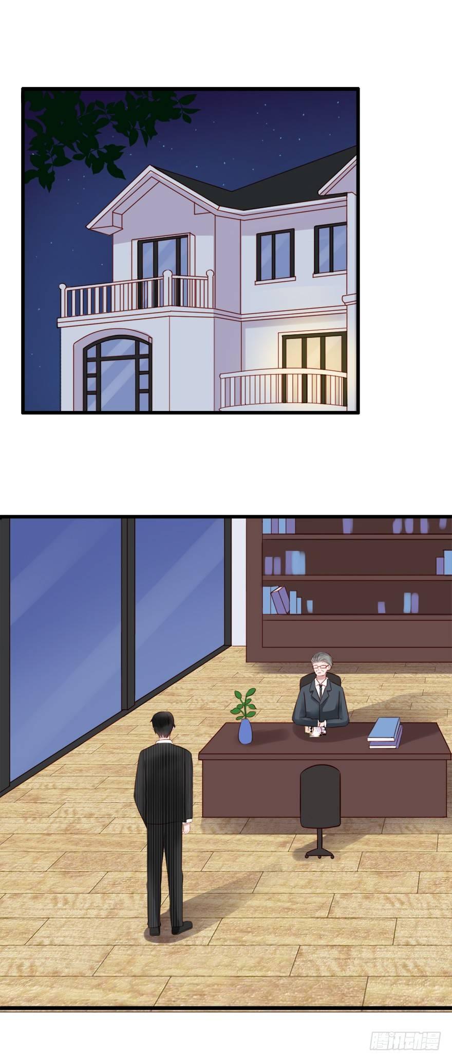 第二季：10.不正常13