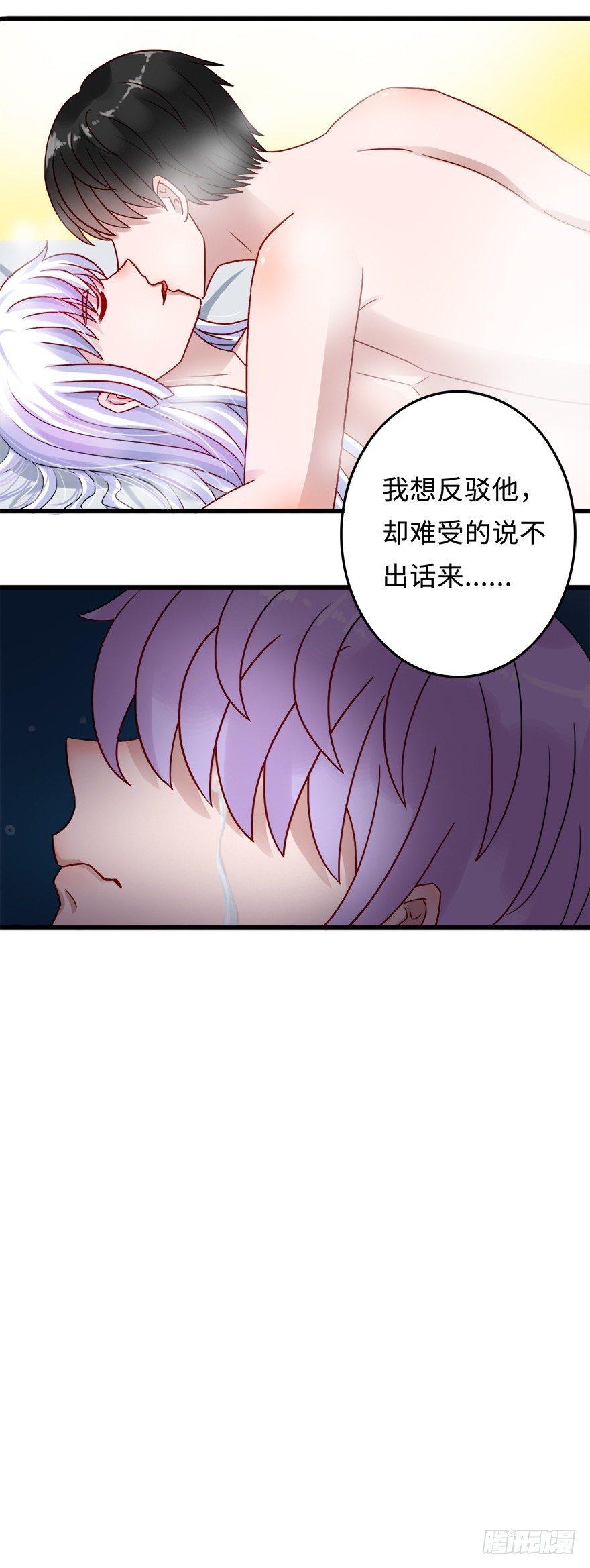 第二季：16.照片15