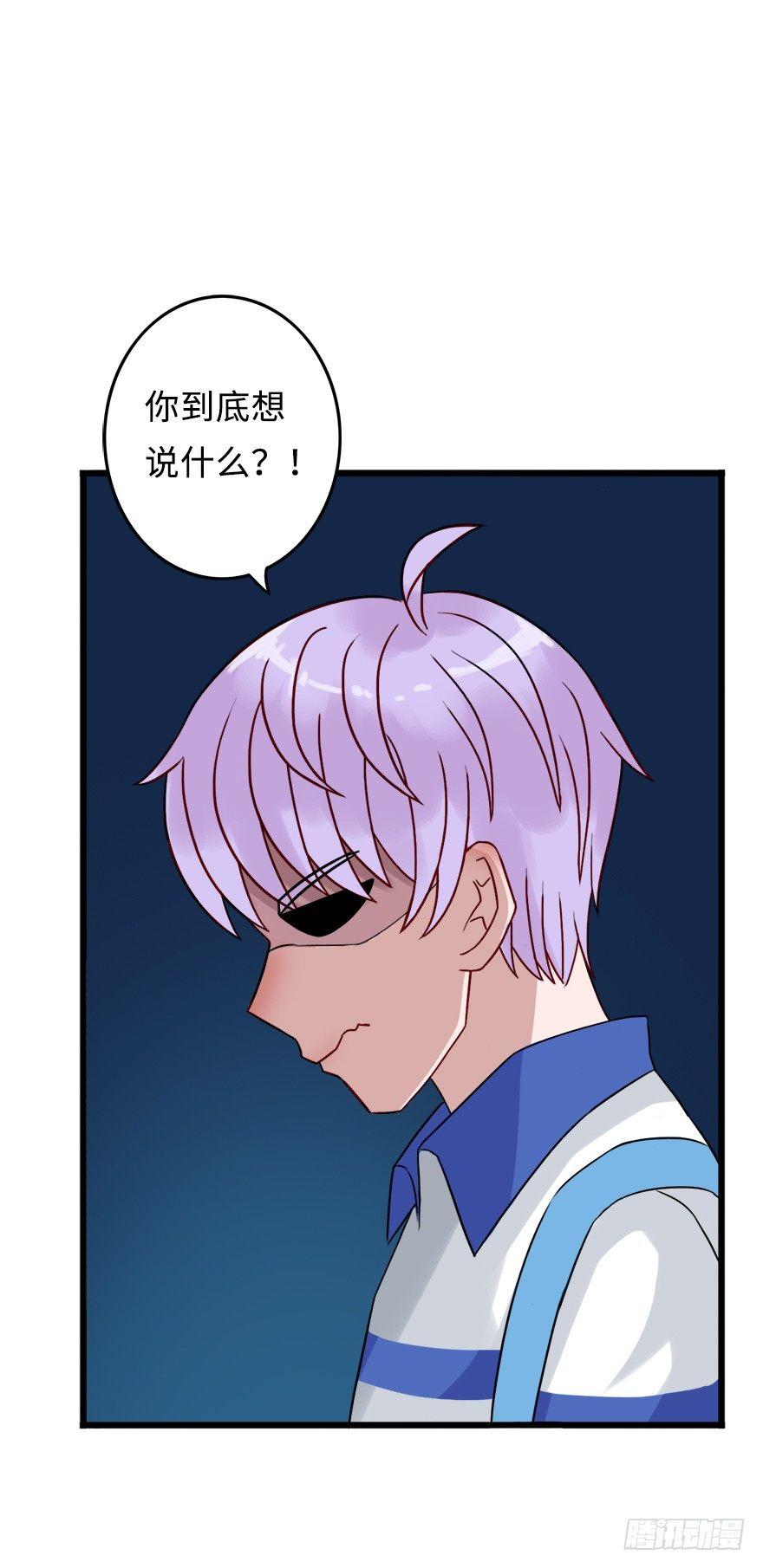 第二季：16.照片8
