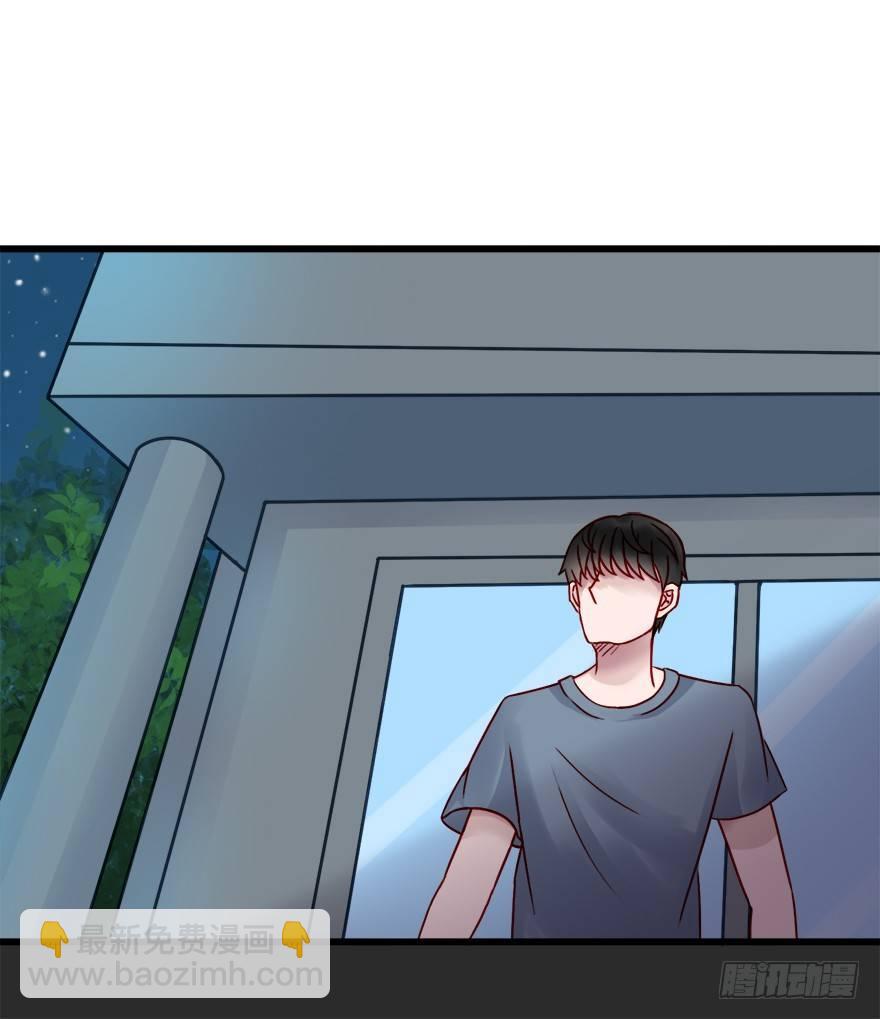 第二季：17.吻1