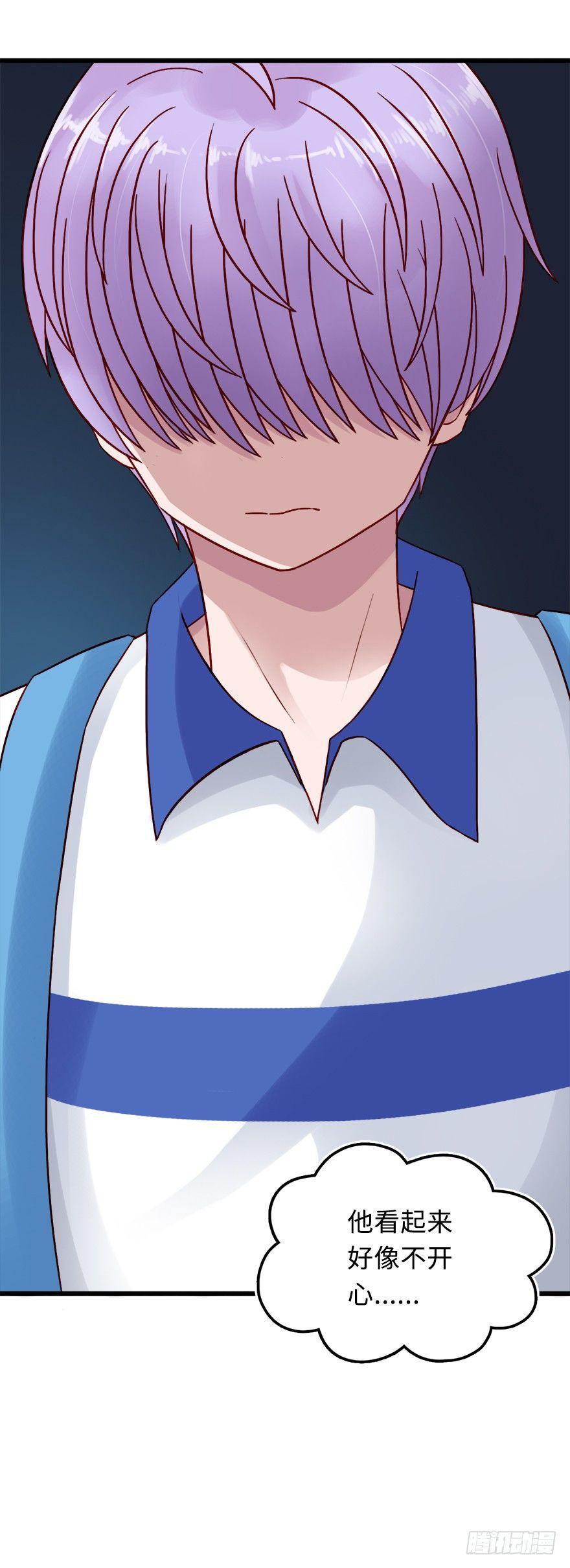 第二季：17.吻11