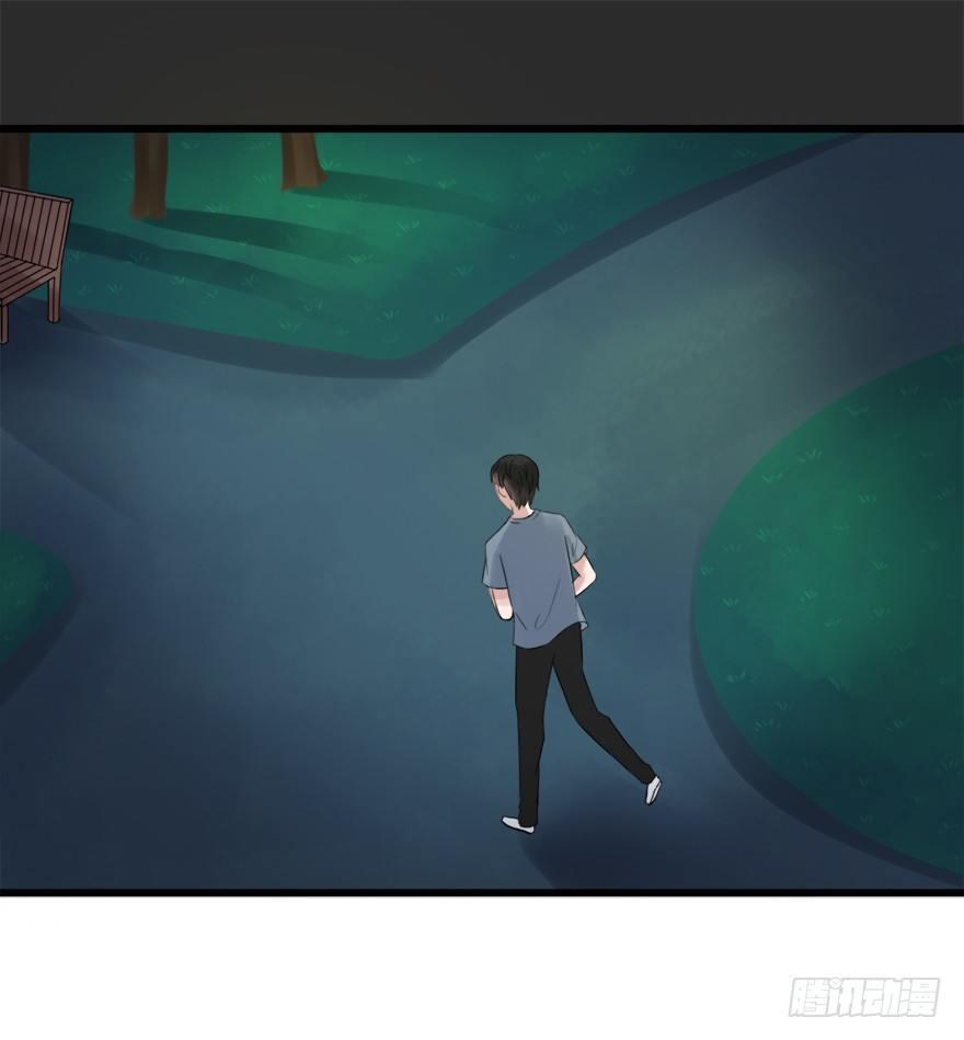 第二季：17.吻4