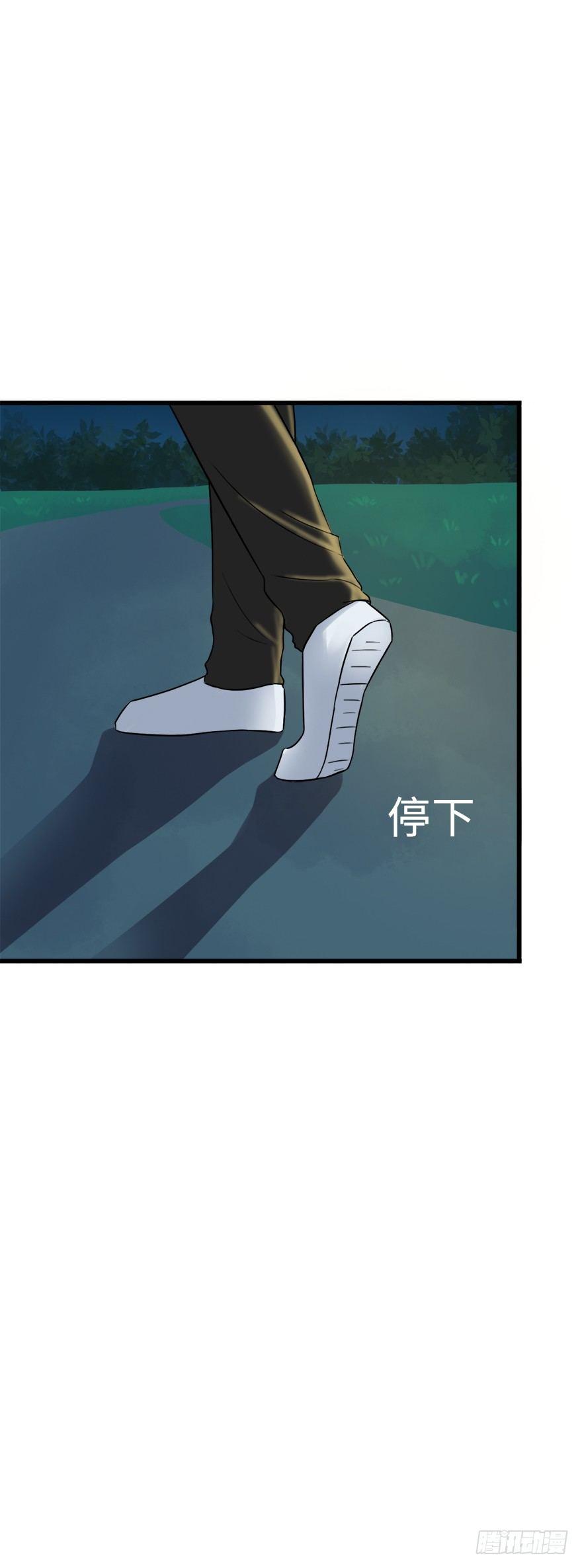 第二季：17.吻5