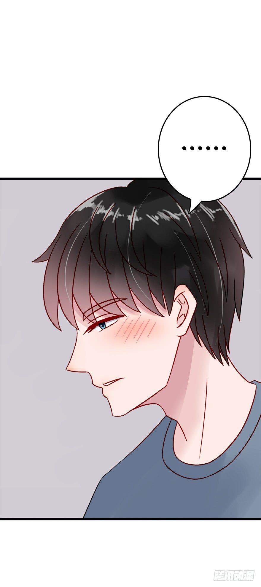 第二季：18.被拒绝了？16