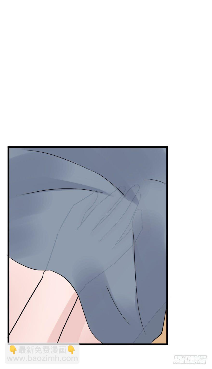 第二季：18.被拒绝了？3
