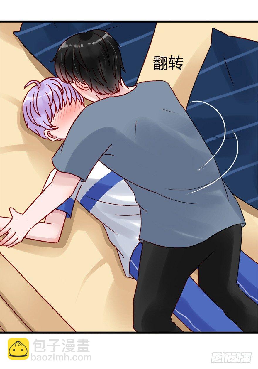 第二季：18.被拒绝了？6