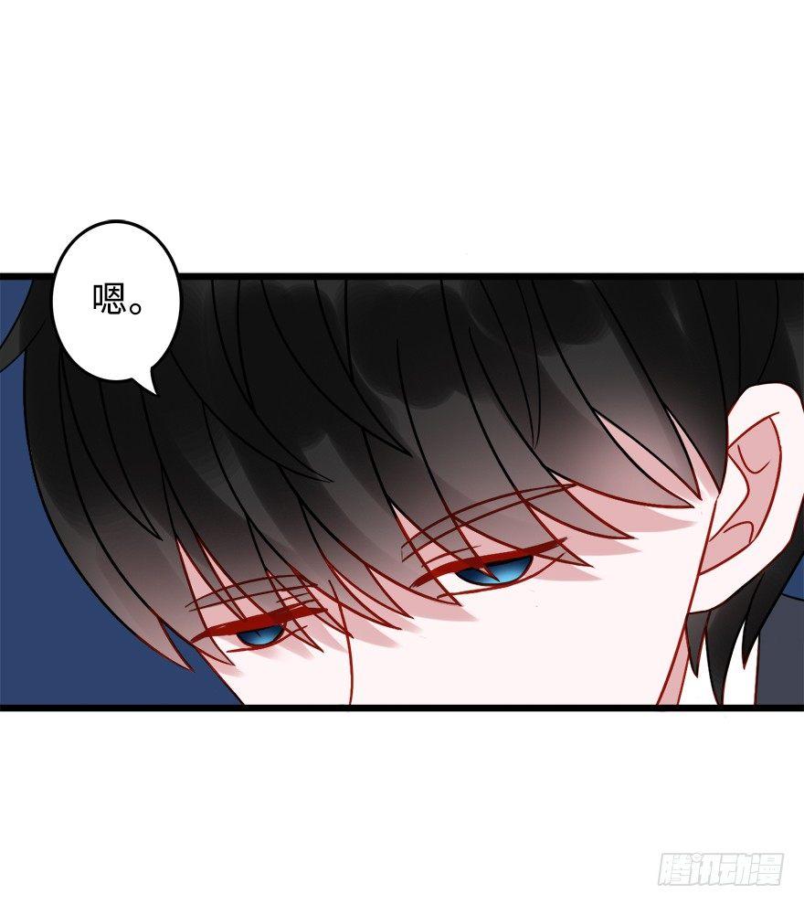 第二季：19.后路10