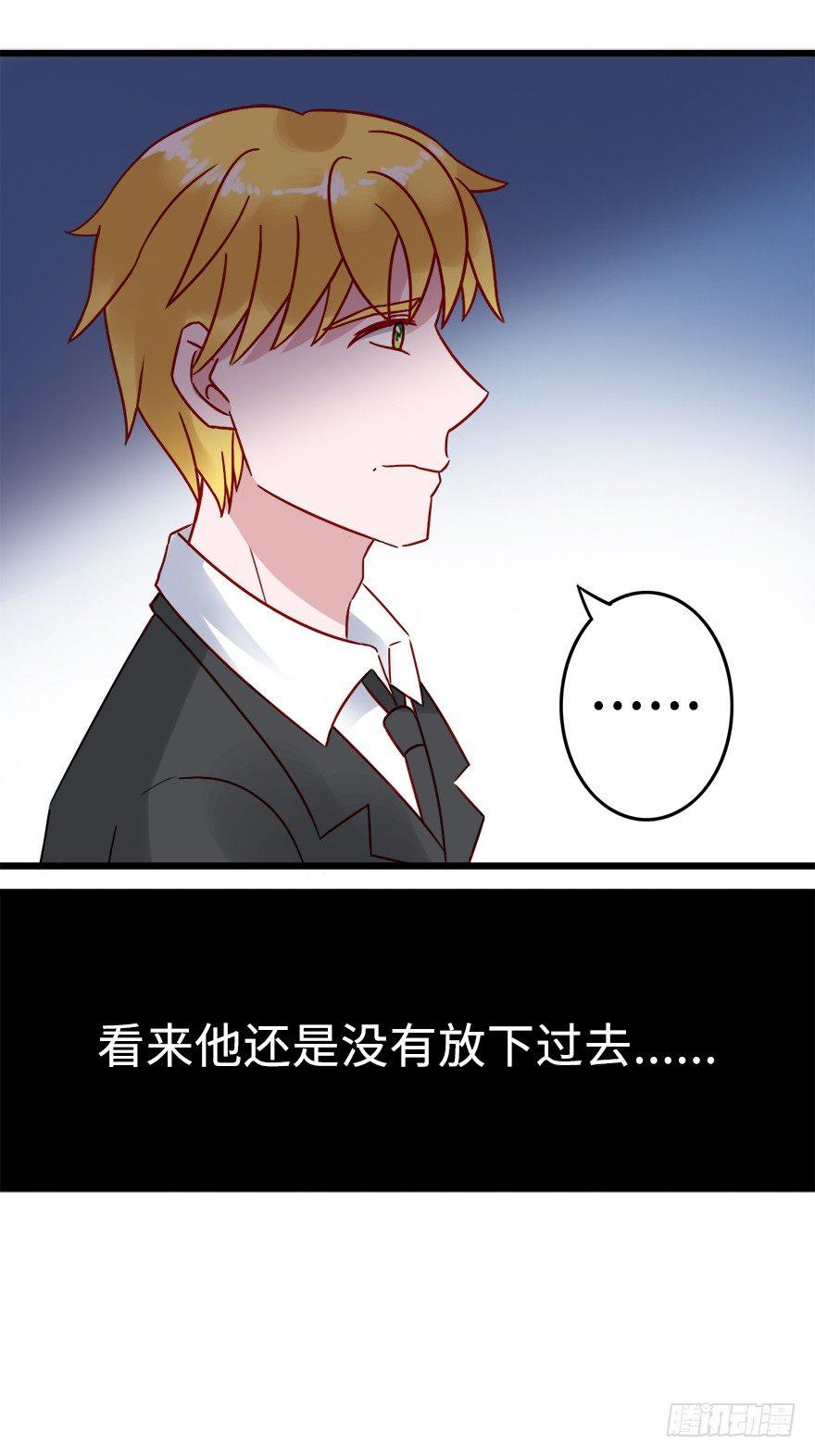 第二季：19.后路13