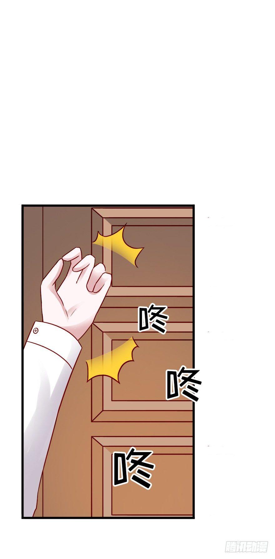 第二季：19.后路14