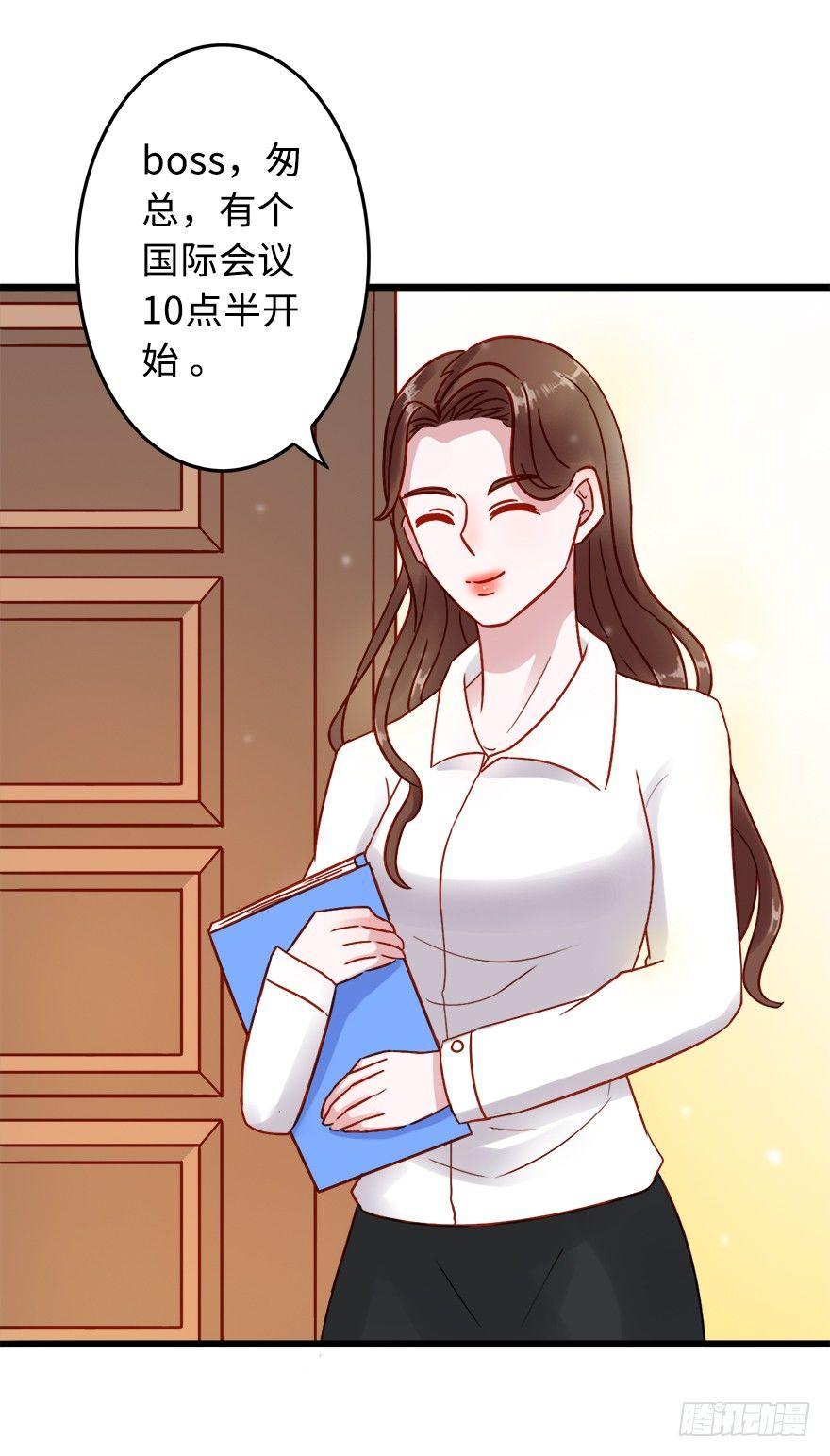 第二季：19.后路15