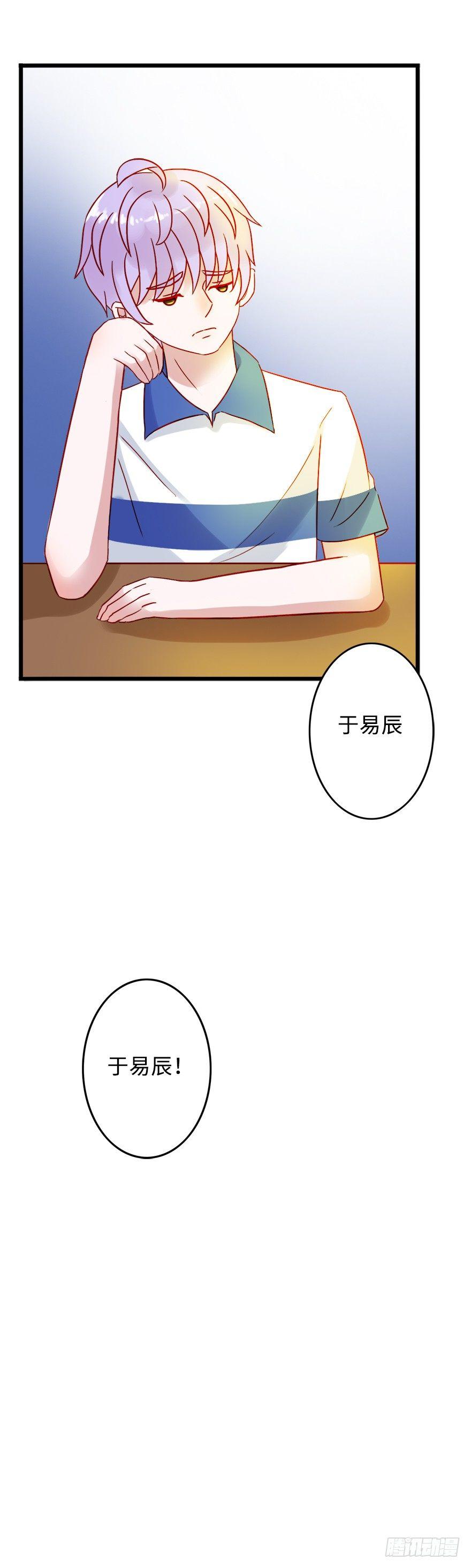 第二季：19.后路19