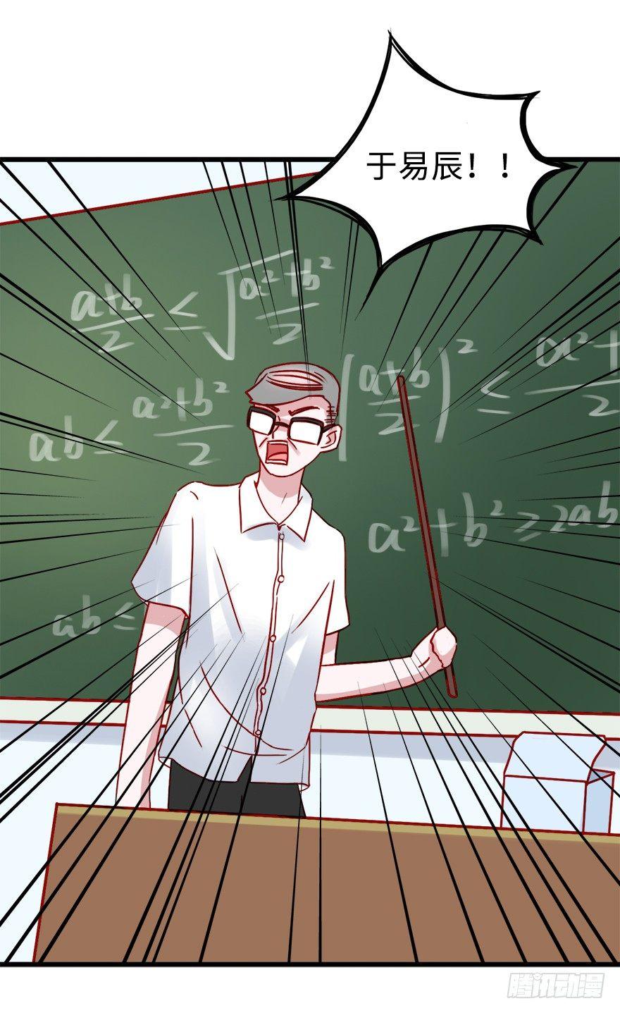 第二季：19.后路20