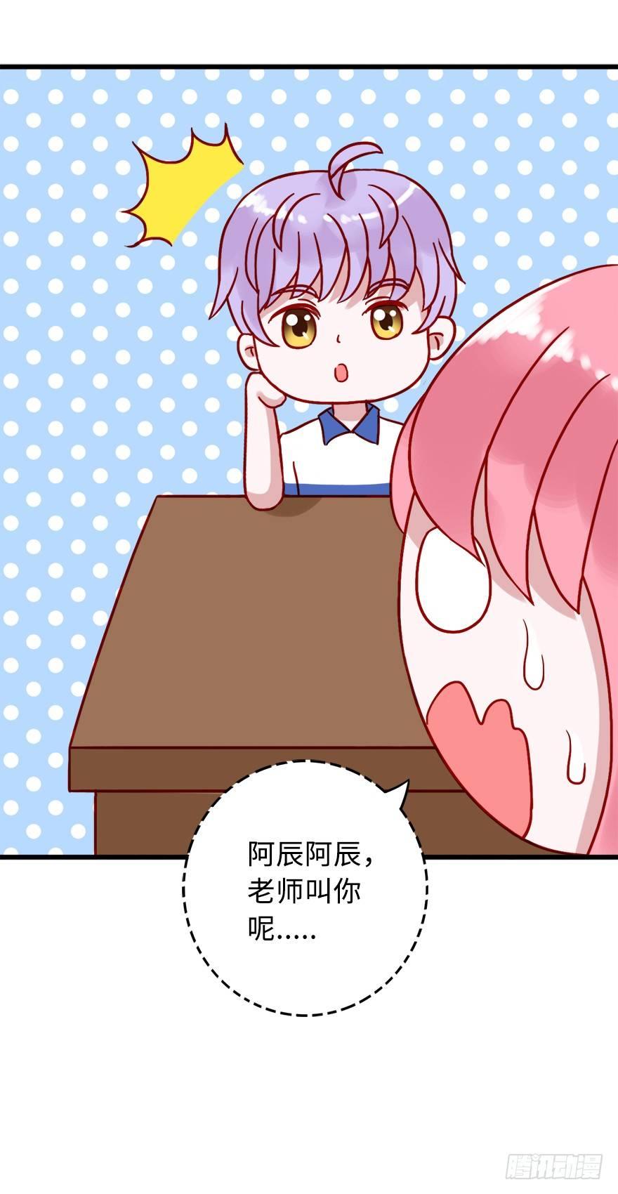 第二季：19.后路21