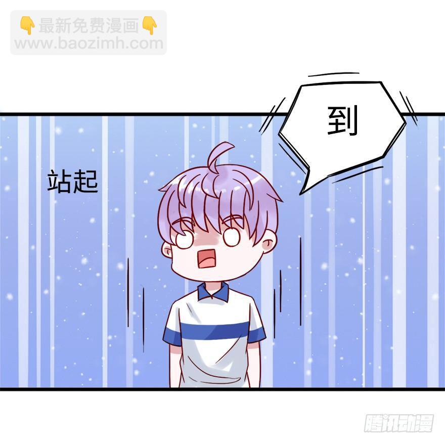 第二季：19.后路22