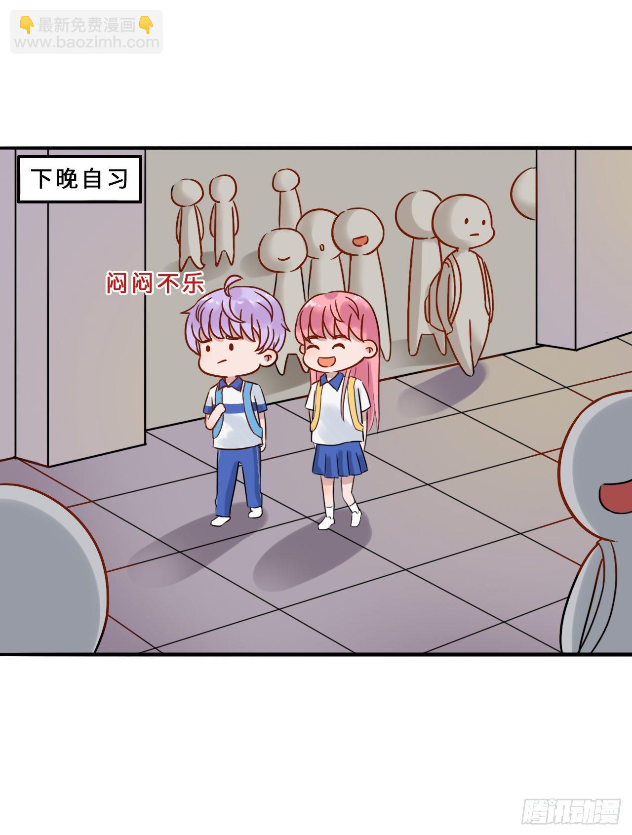 第二季：22.矛盾1