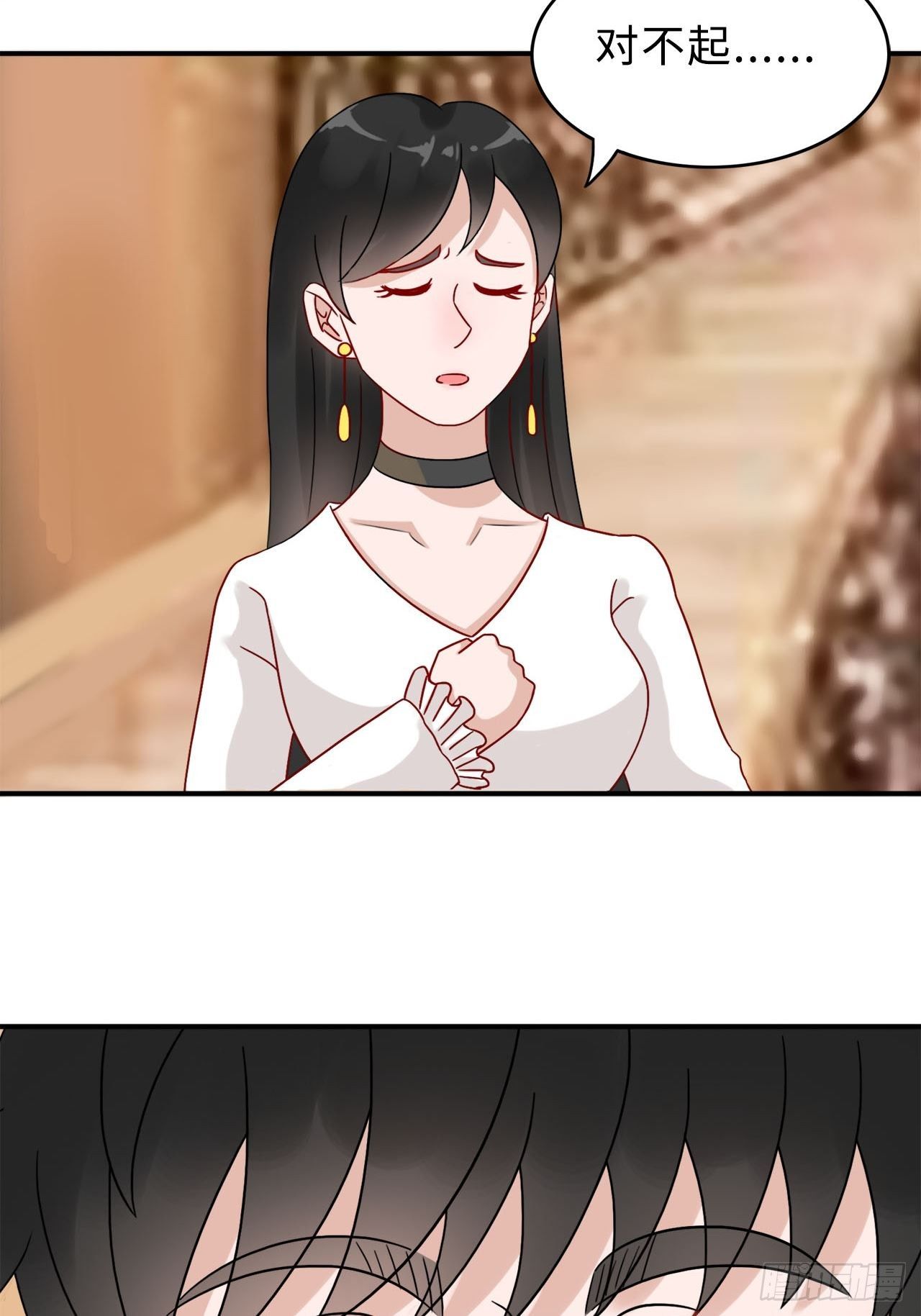 第二季：26.回忆（三）21