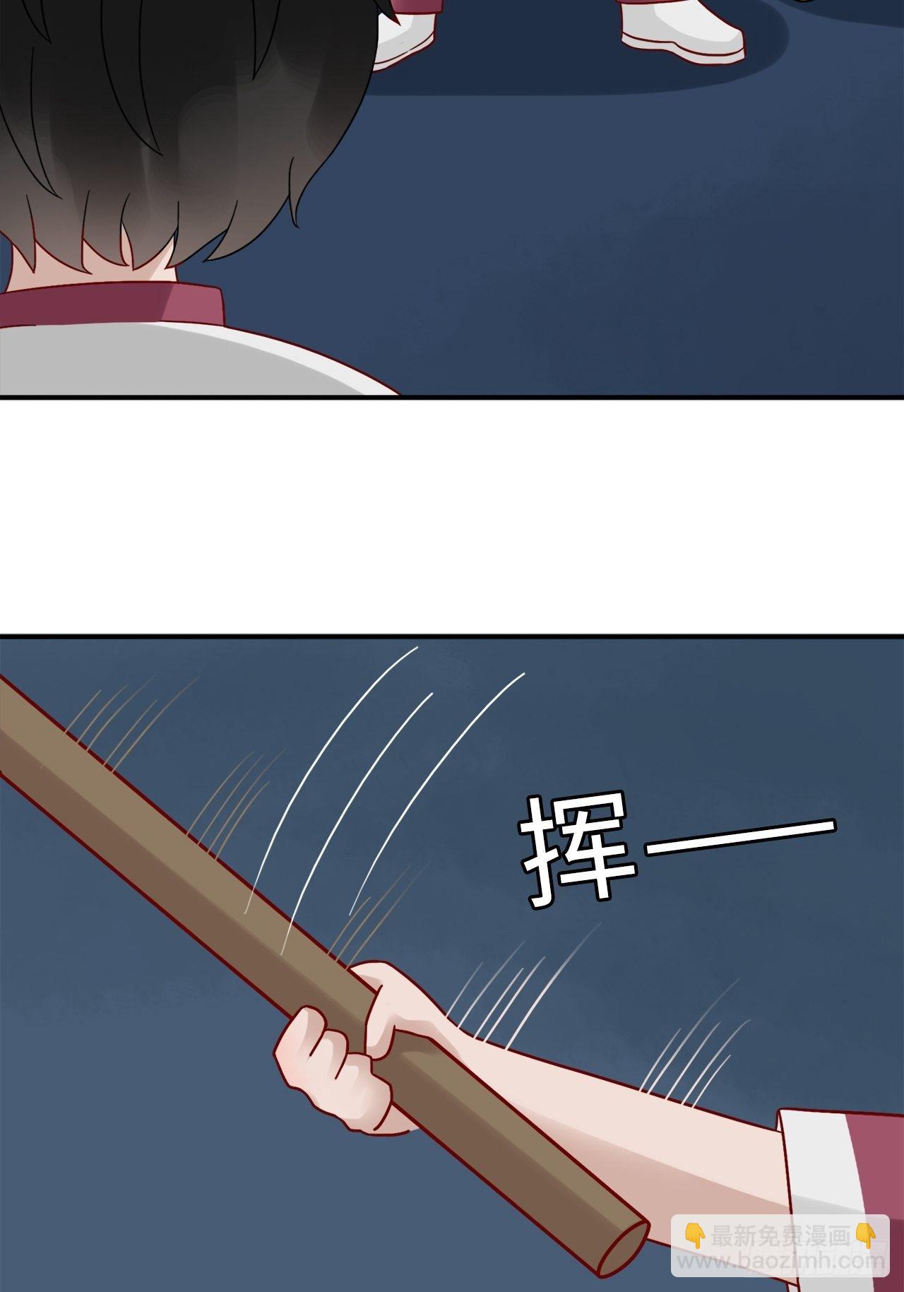 27.回忆（四）11