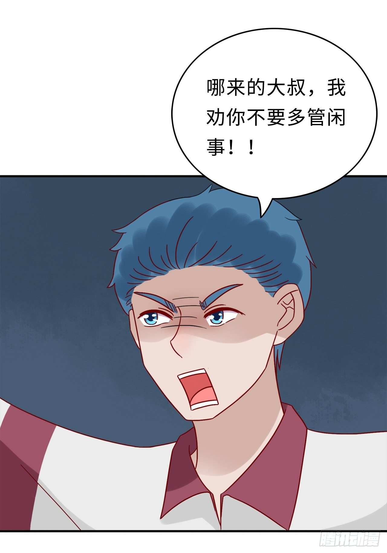 27.回忆（四）13