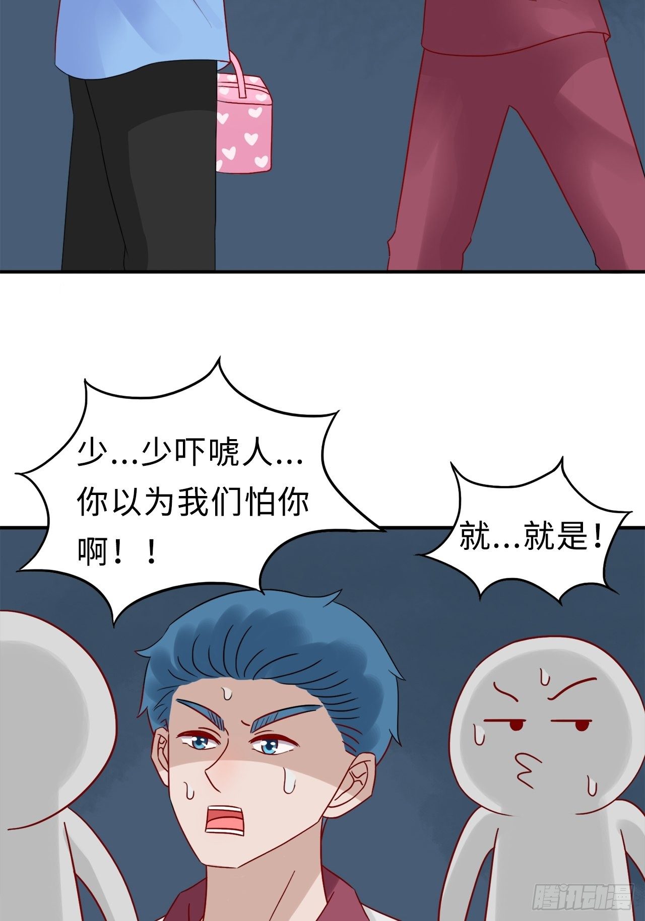 27.回忆（四）15