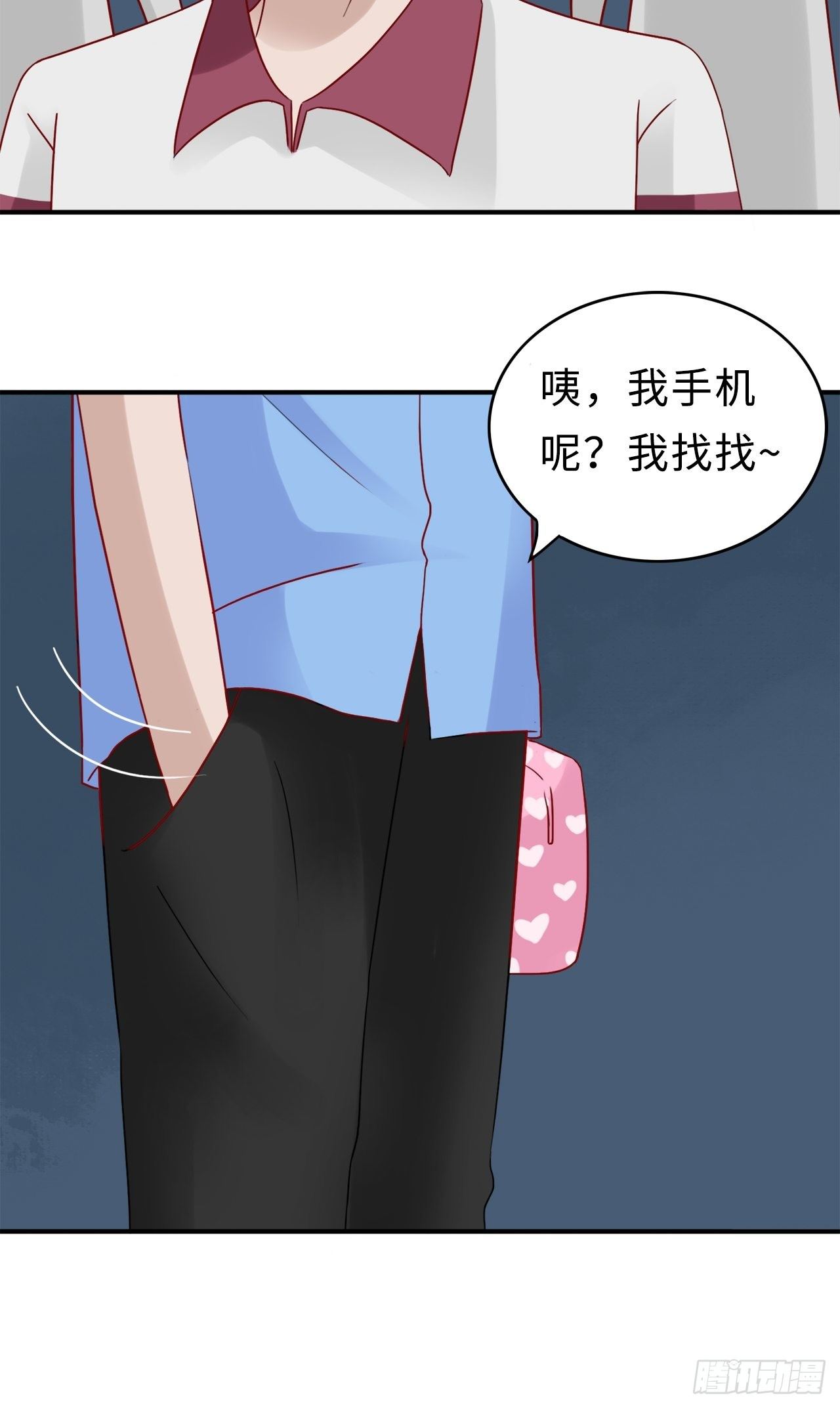 27.回忆（四）16
