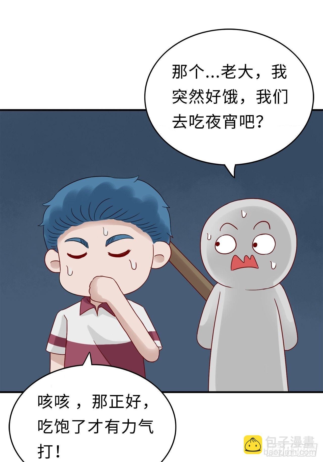 27.回忆（四）17