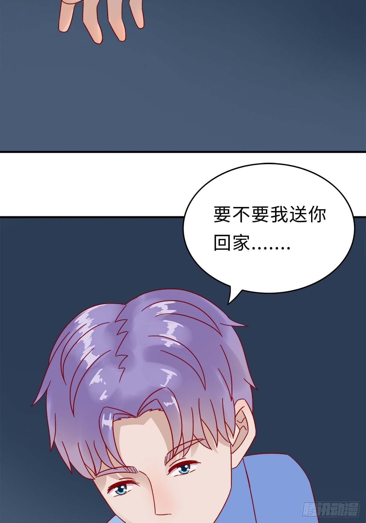 27.回忆（四）21