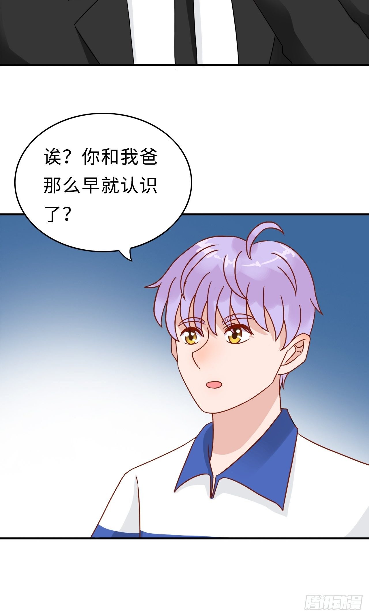 27.回忆（四）3