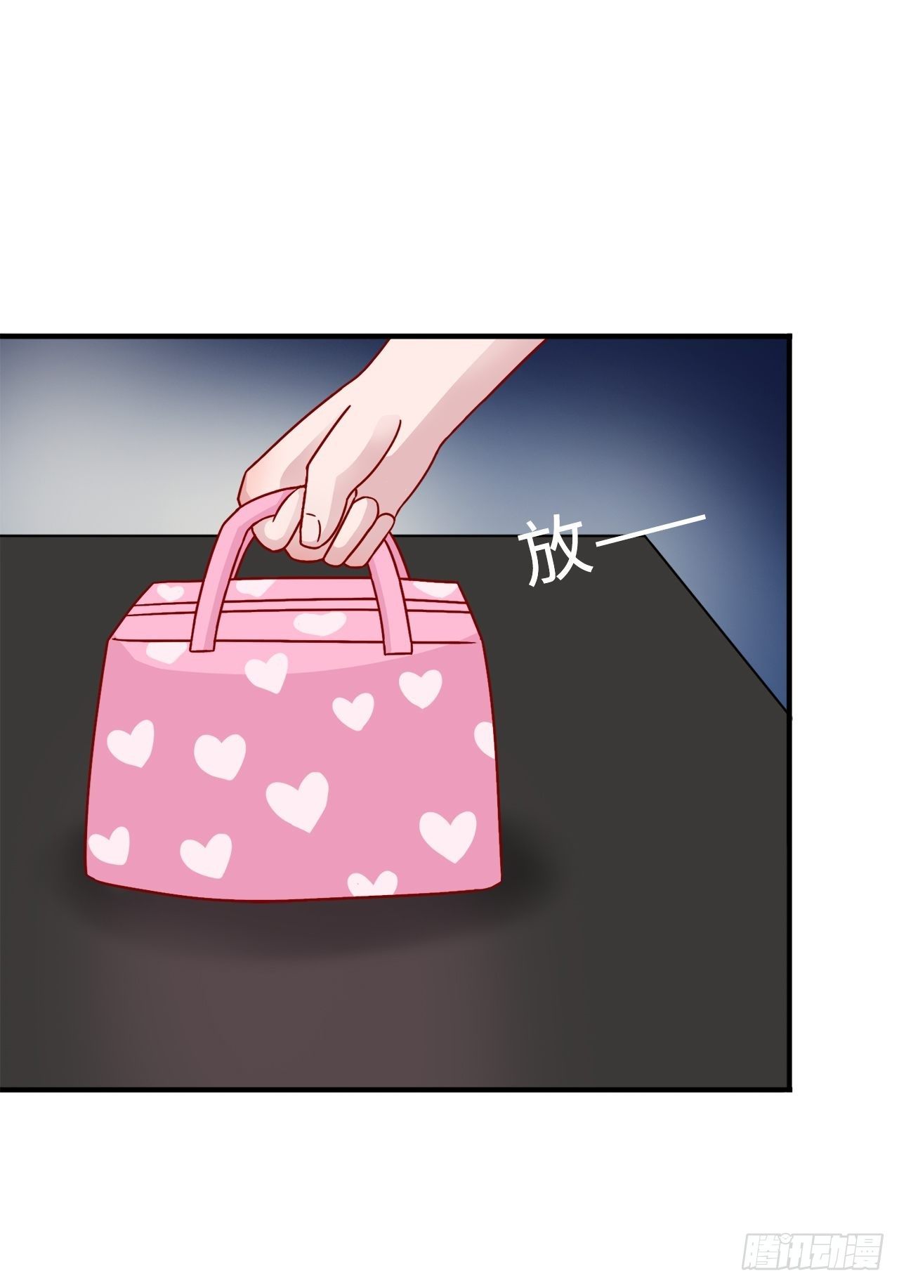 第二季：28.回忆（五）1