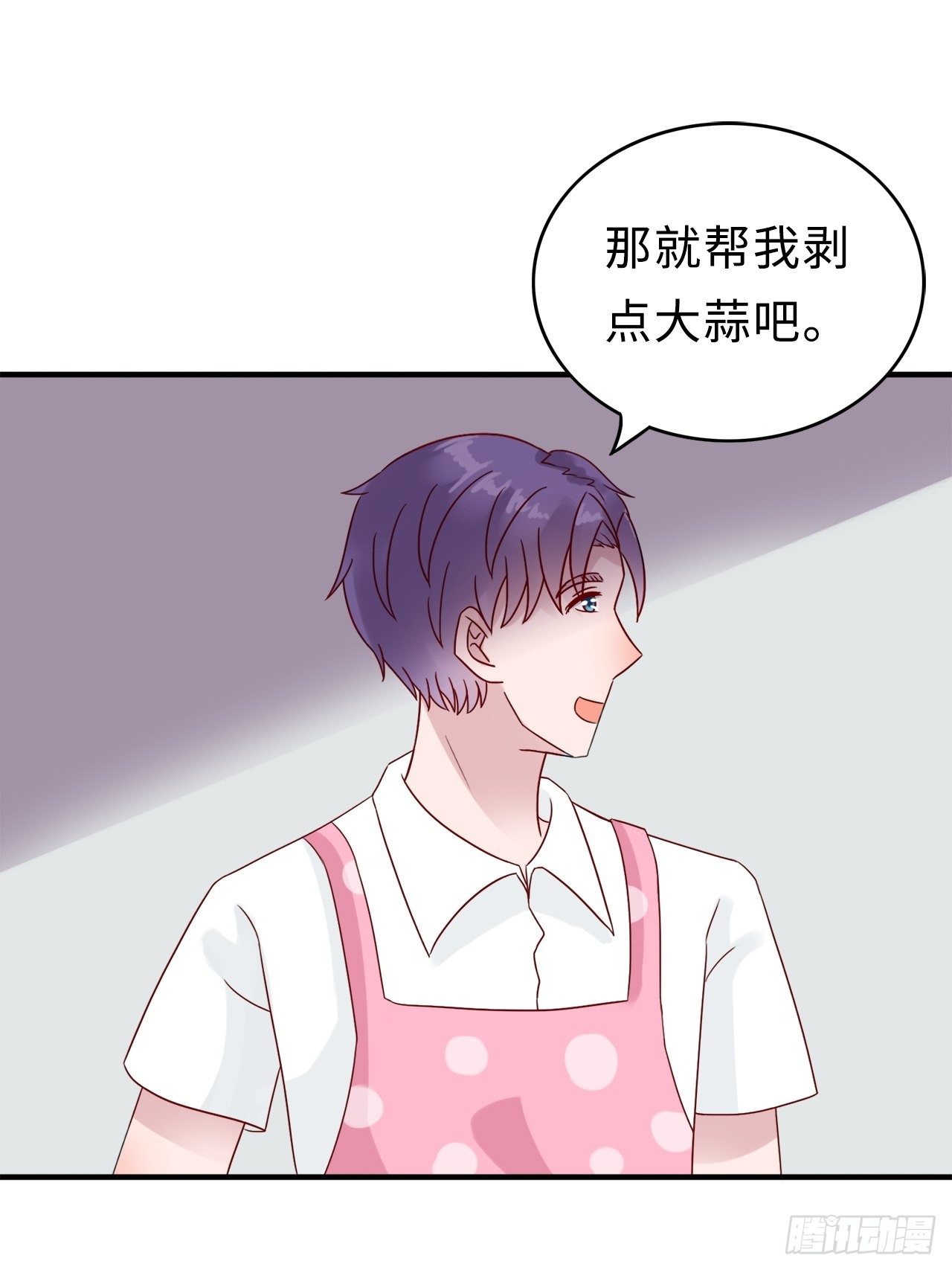 第二季：28.回忆（五）10