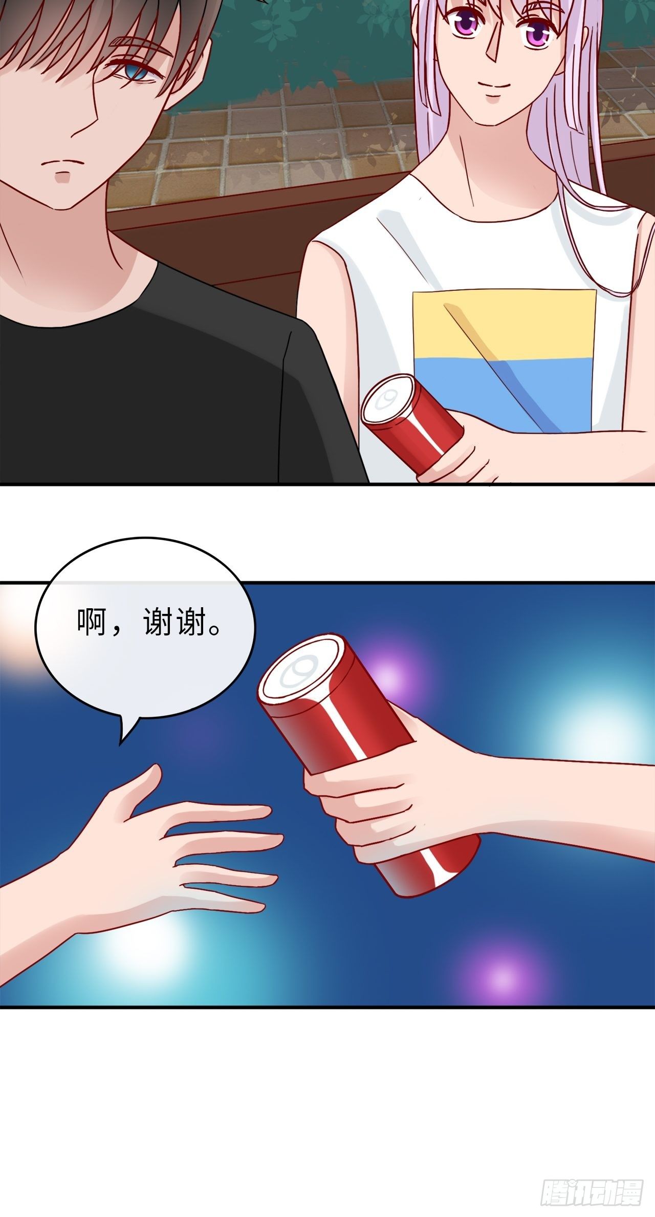 第二季：30.回忆（七）25