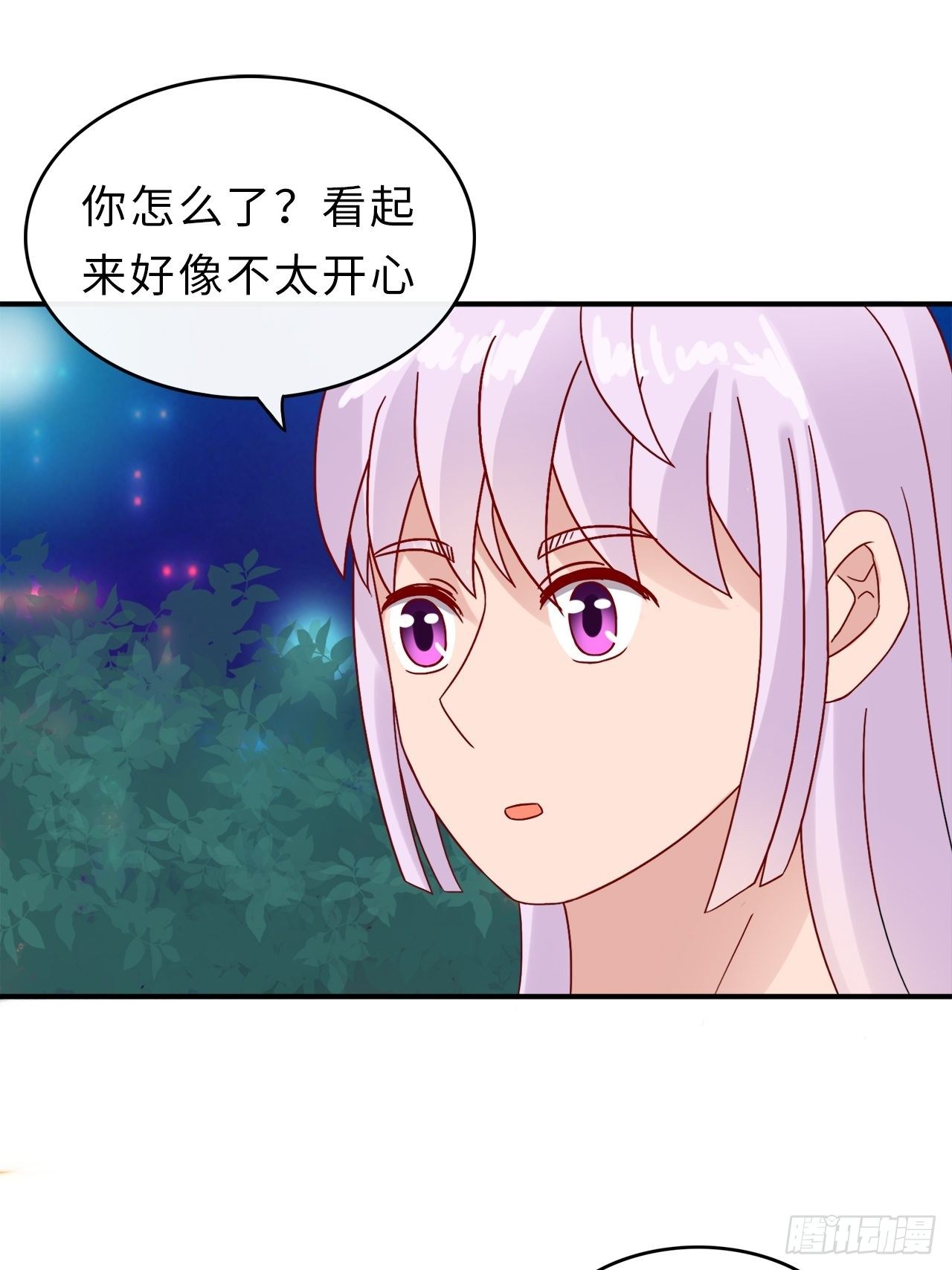 第二季：30.回忆（七）26