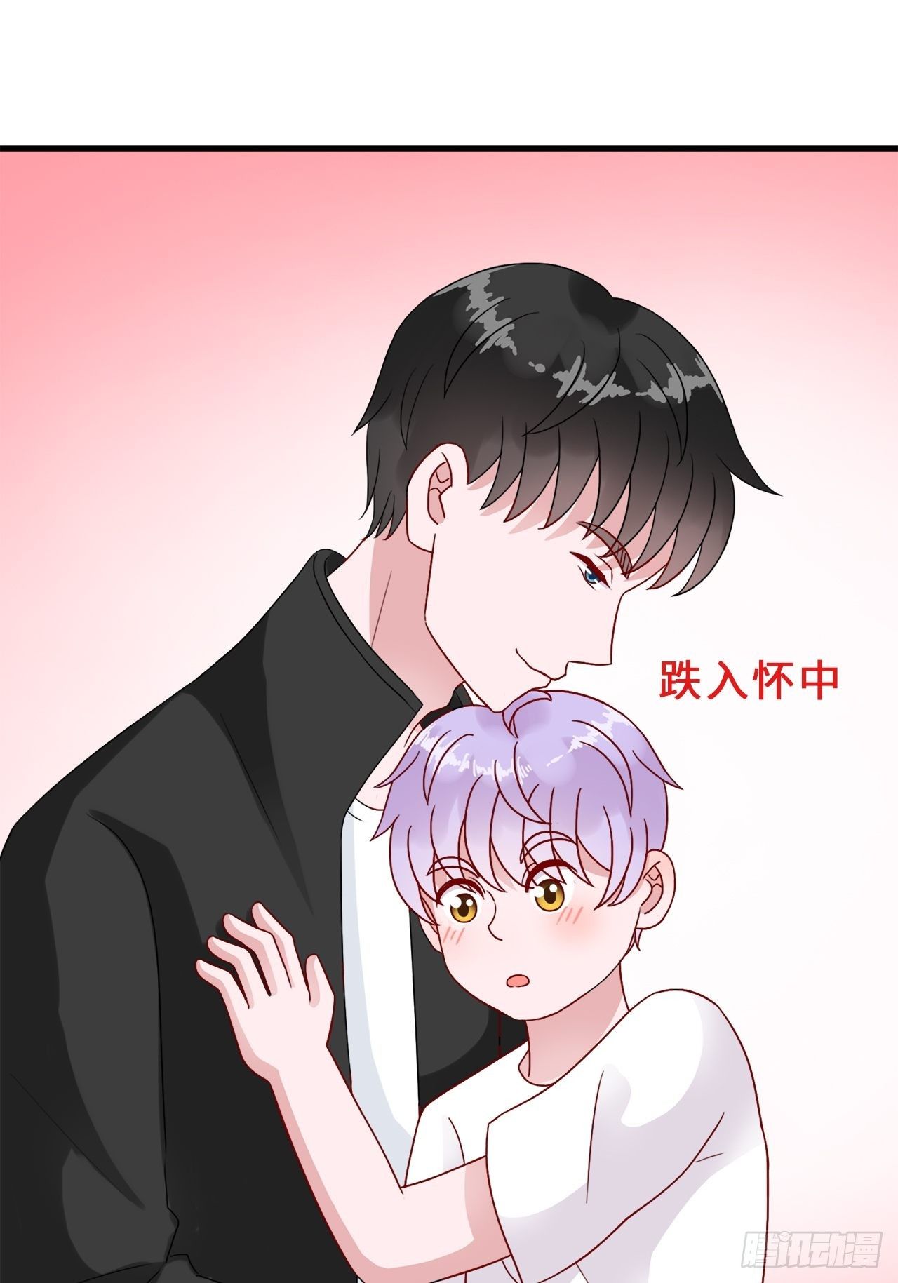 第二季：34.都不来找我13
