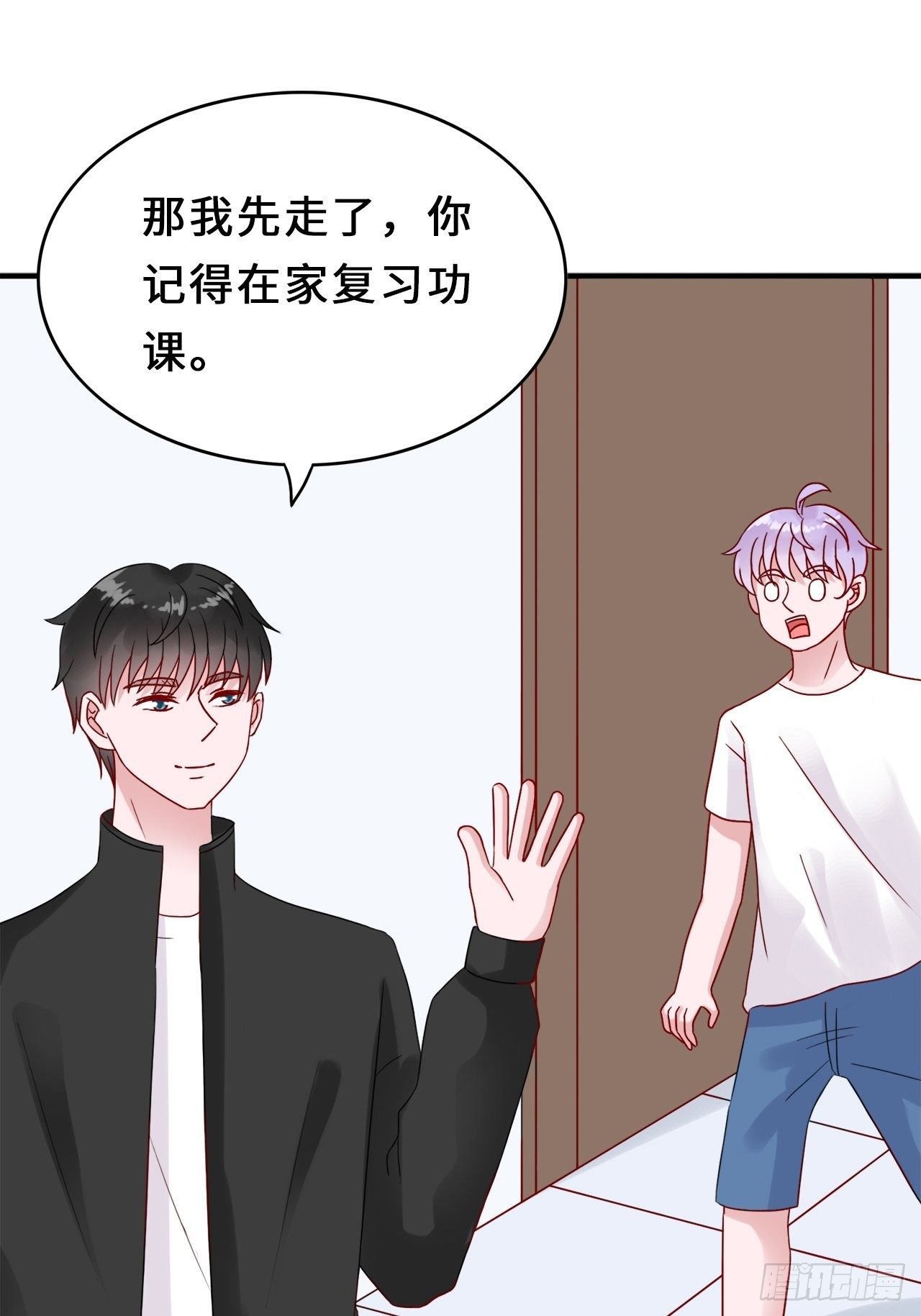 第二季：34.都不来找我20