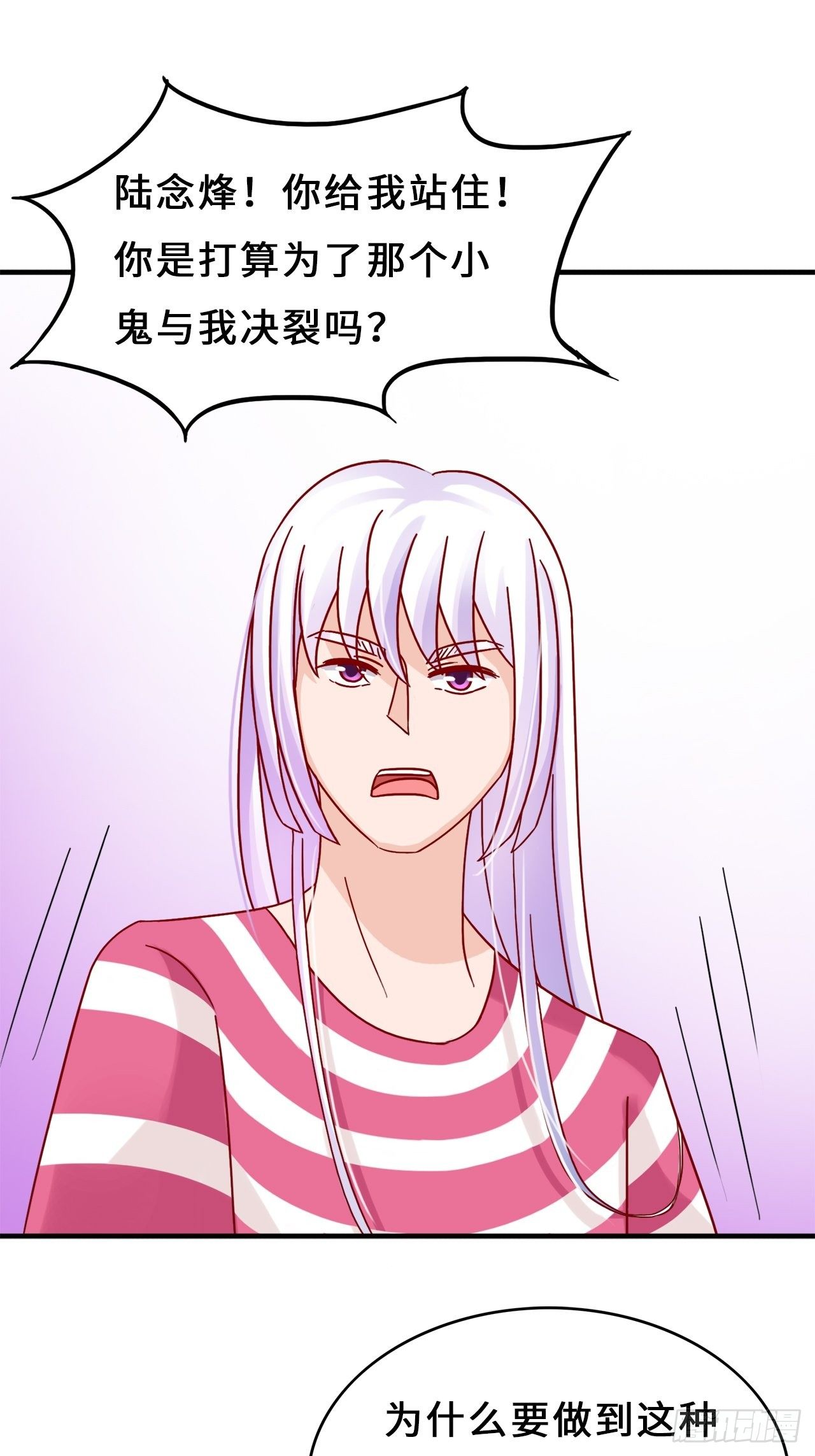 第二季：35.从来都不是10