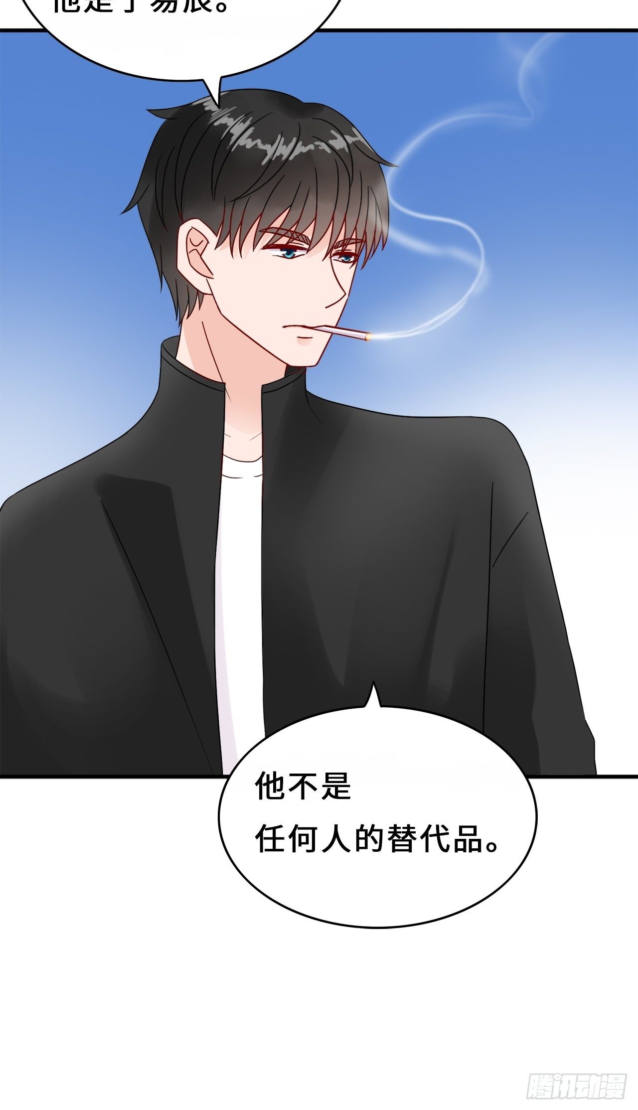 第二季：35.从来都不是12