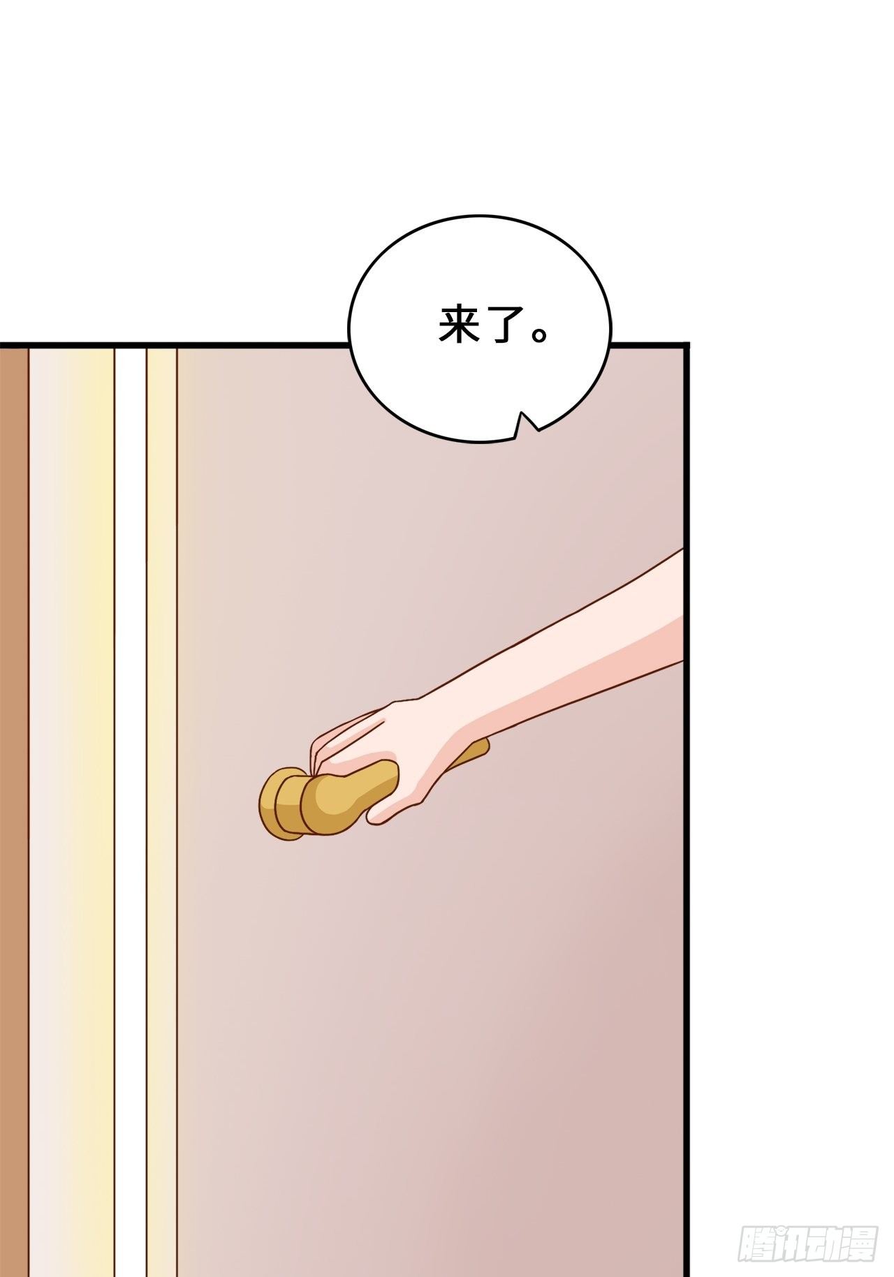 第二季：35.从来都不是2