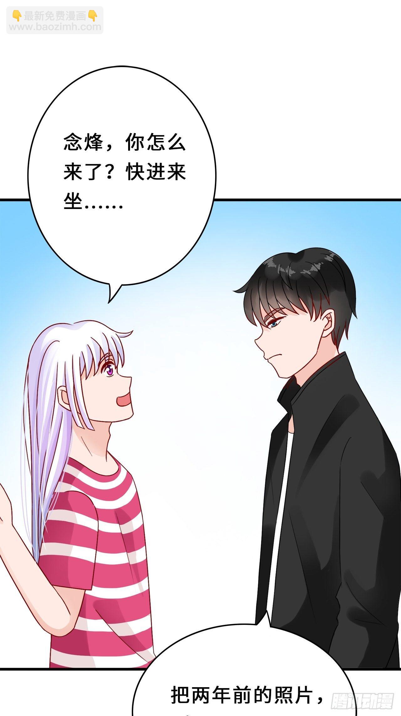 第二季：35.从来都不是4