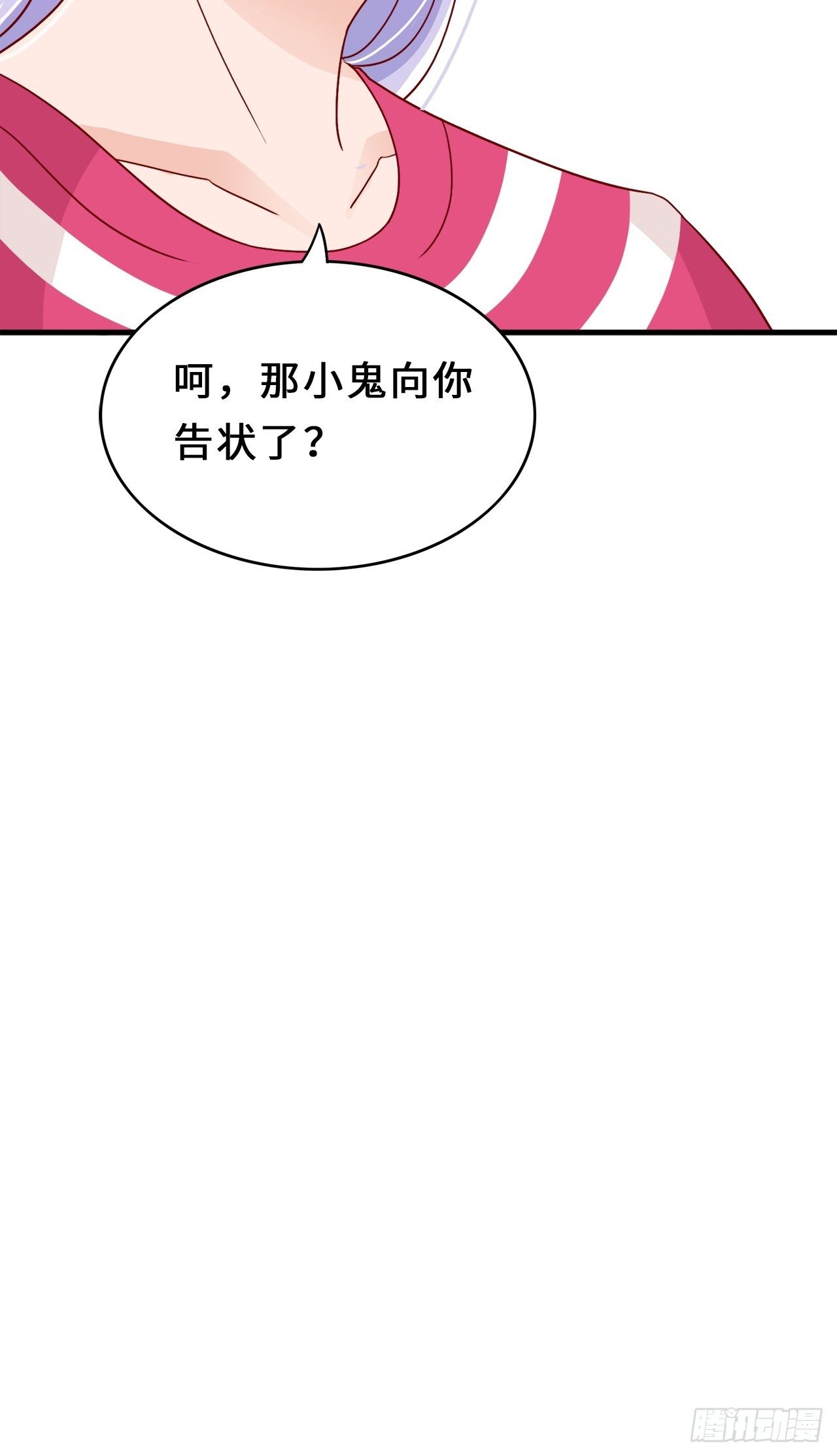 第二季：35.从来都不是6