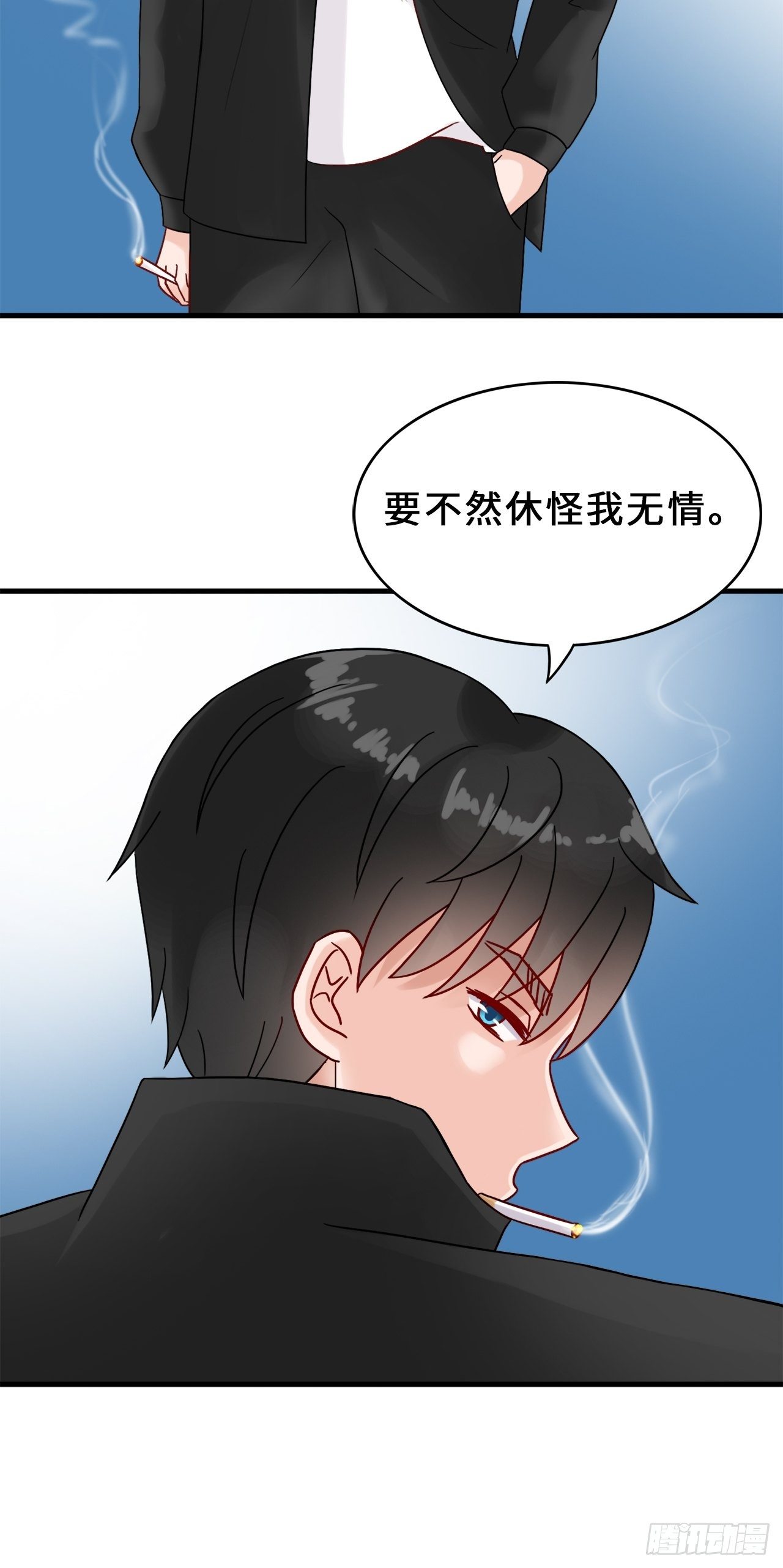 第二季：35.从来都不是9