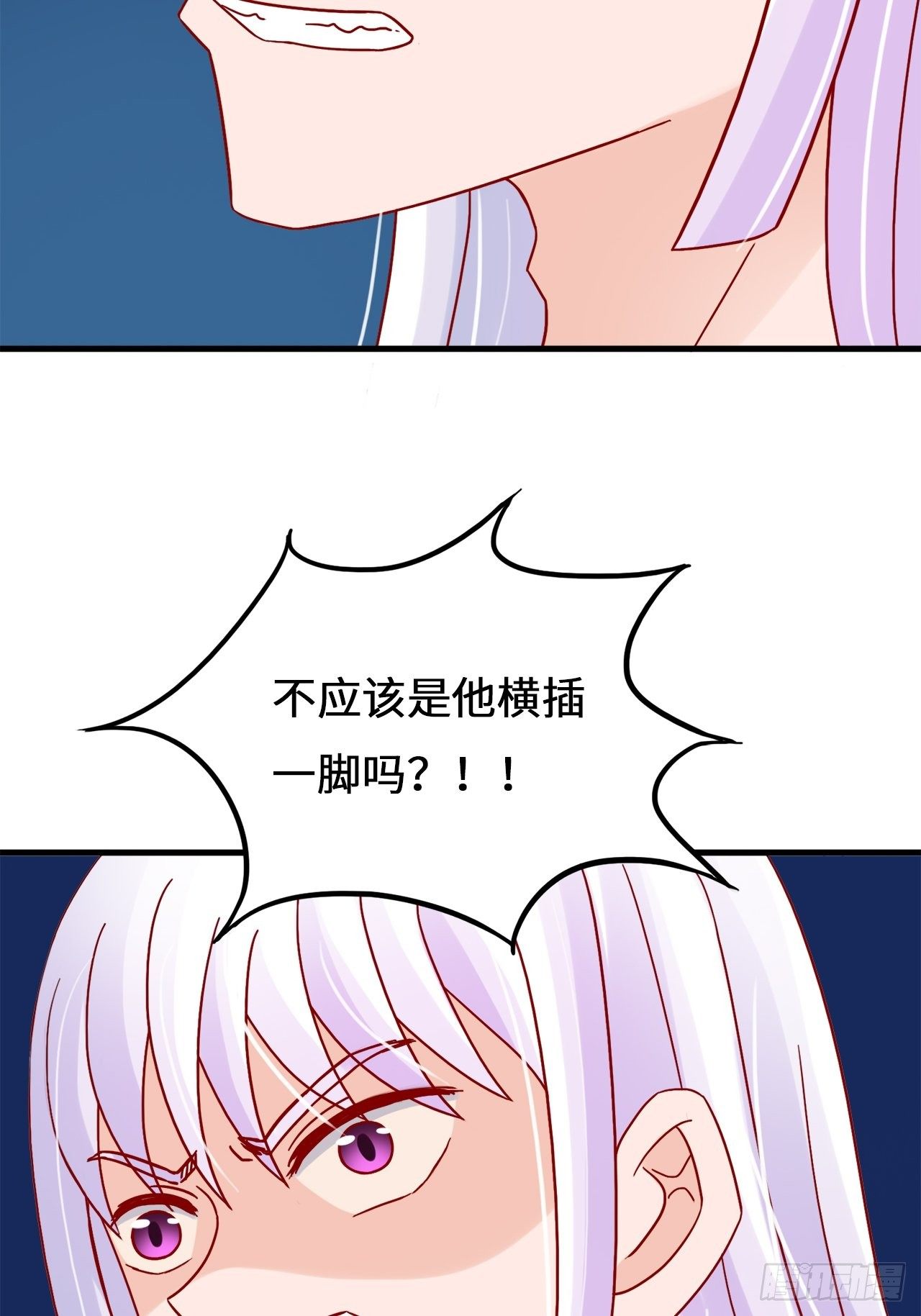 第二季：36.你喜欢他什么？27