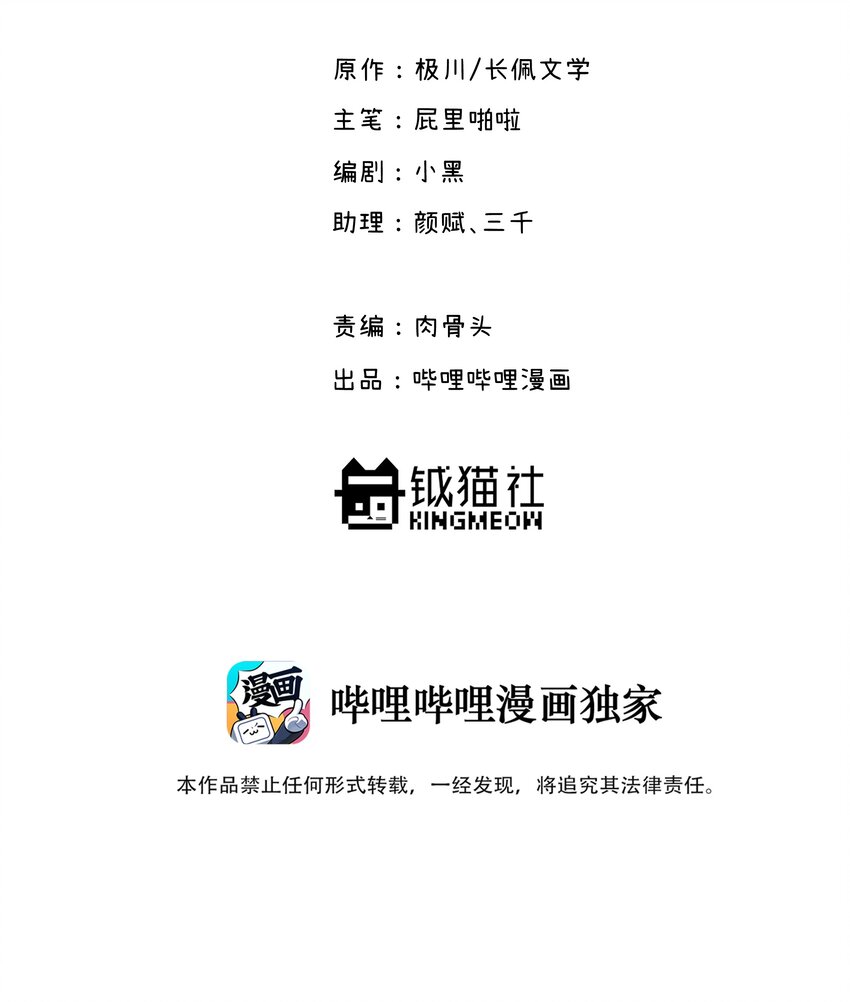 004 我还想再多呆一会1