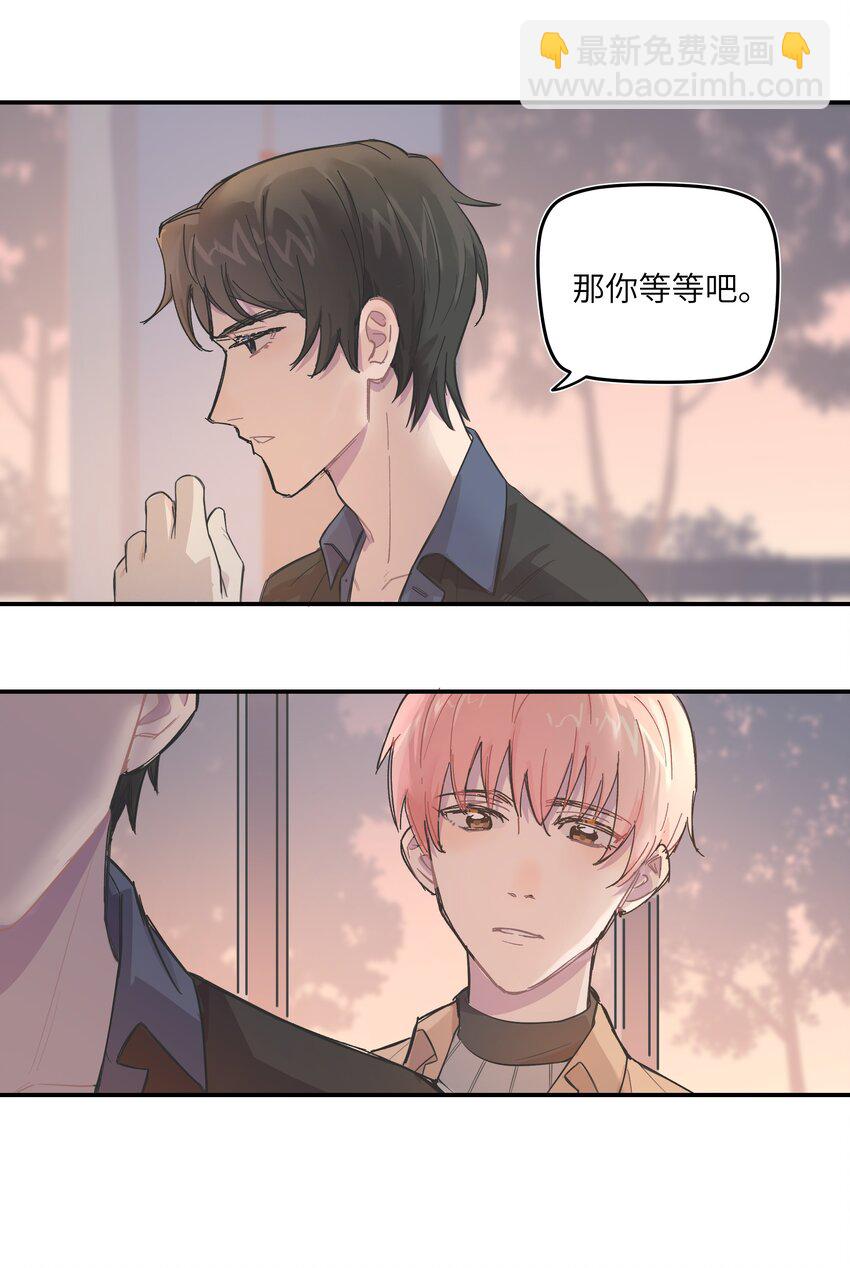 004 我还想再多呆一会17