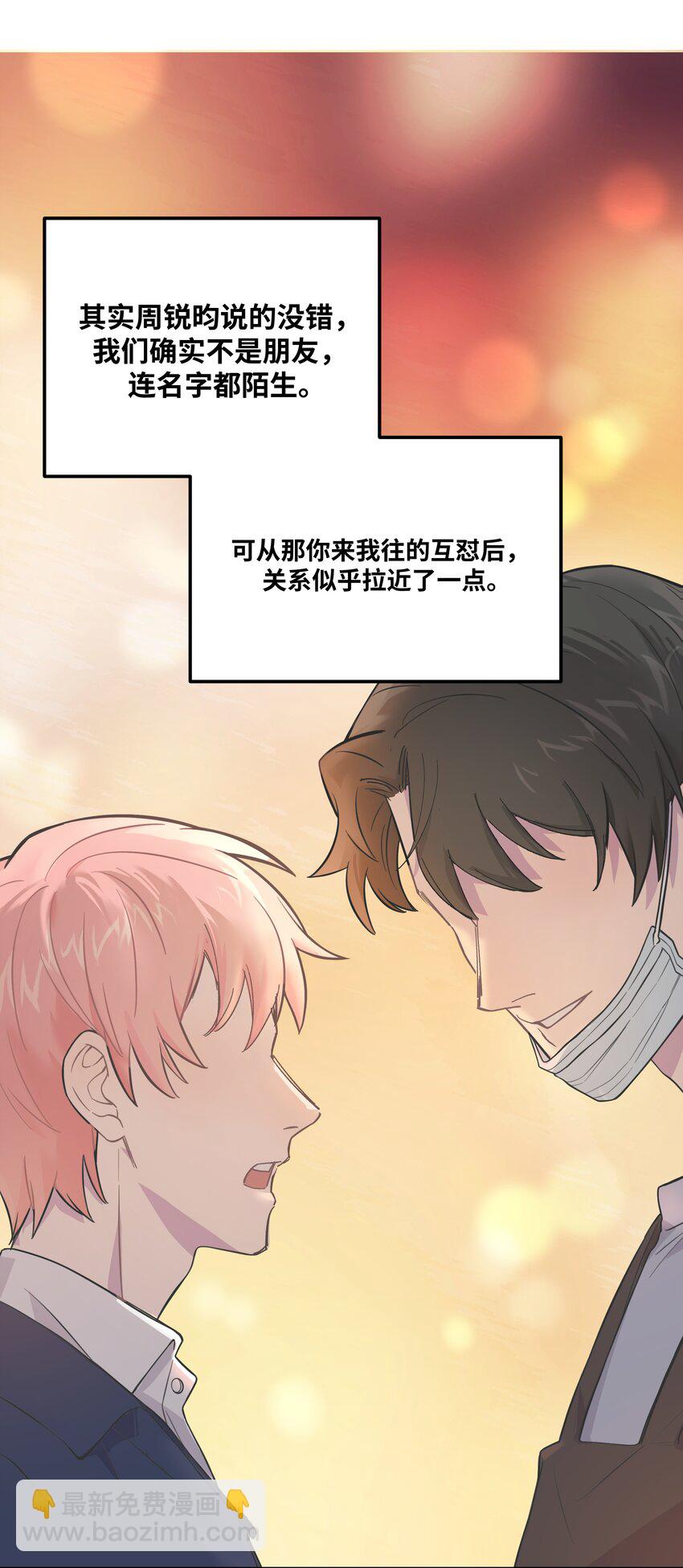 004 我还想再多呆一会38