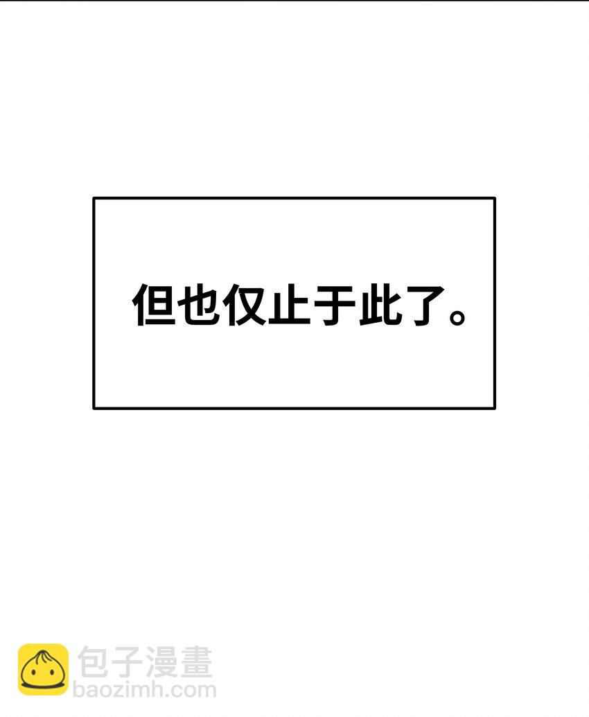004 我还想再多呆一会39